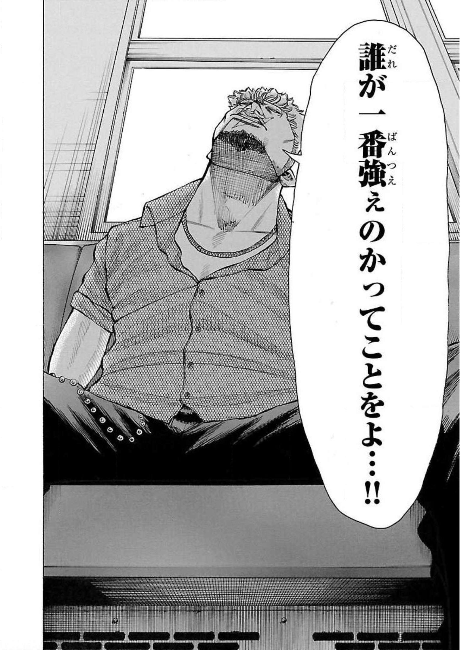 P41