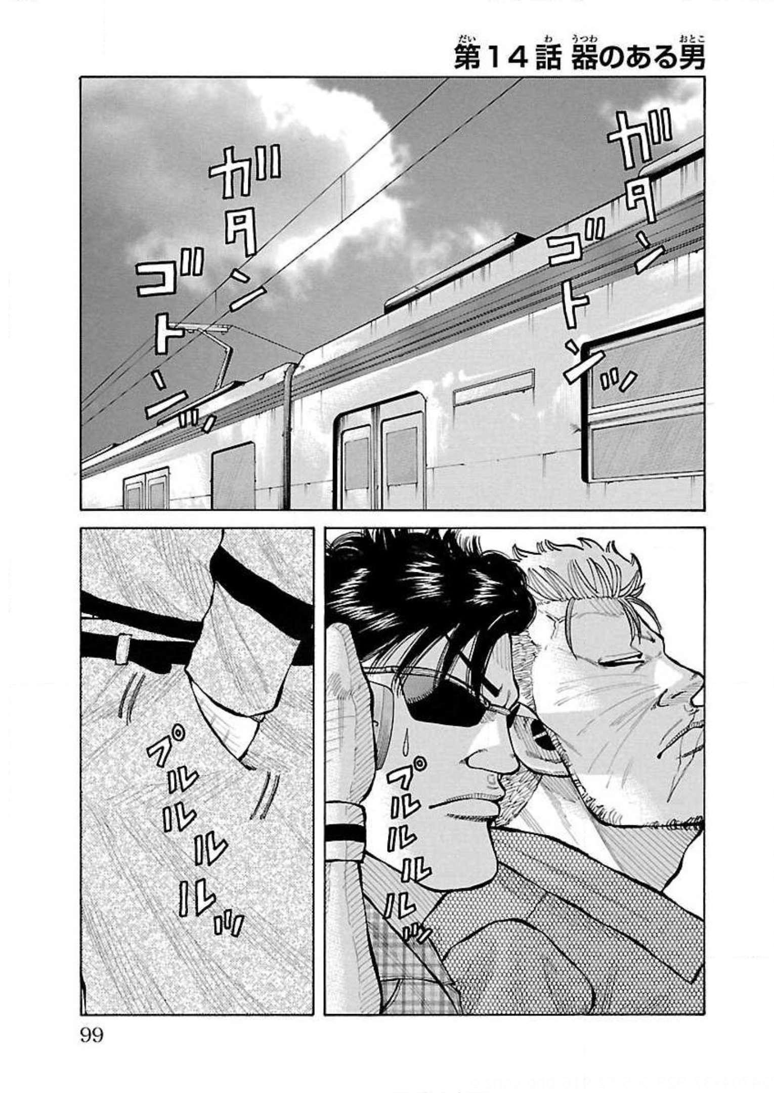 P46