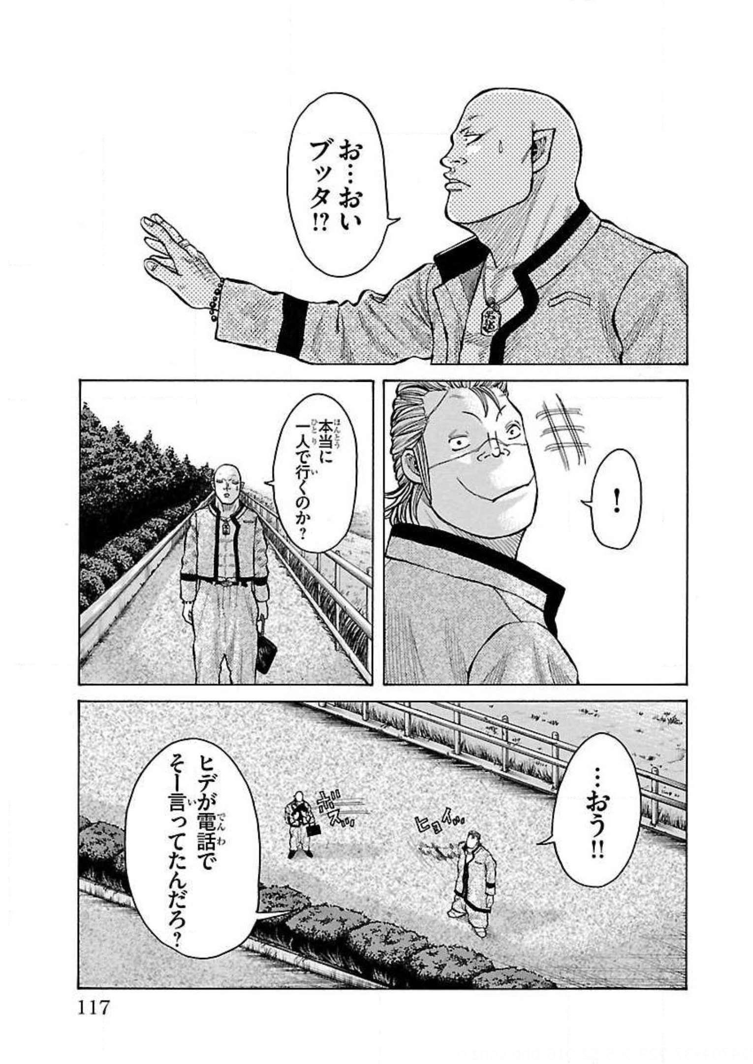 P18