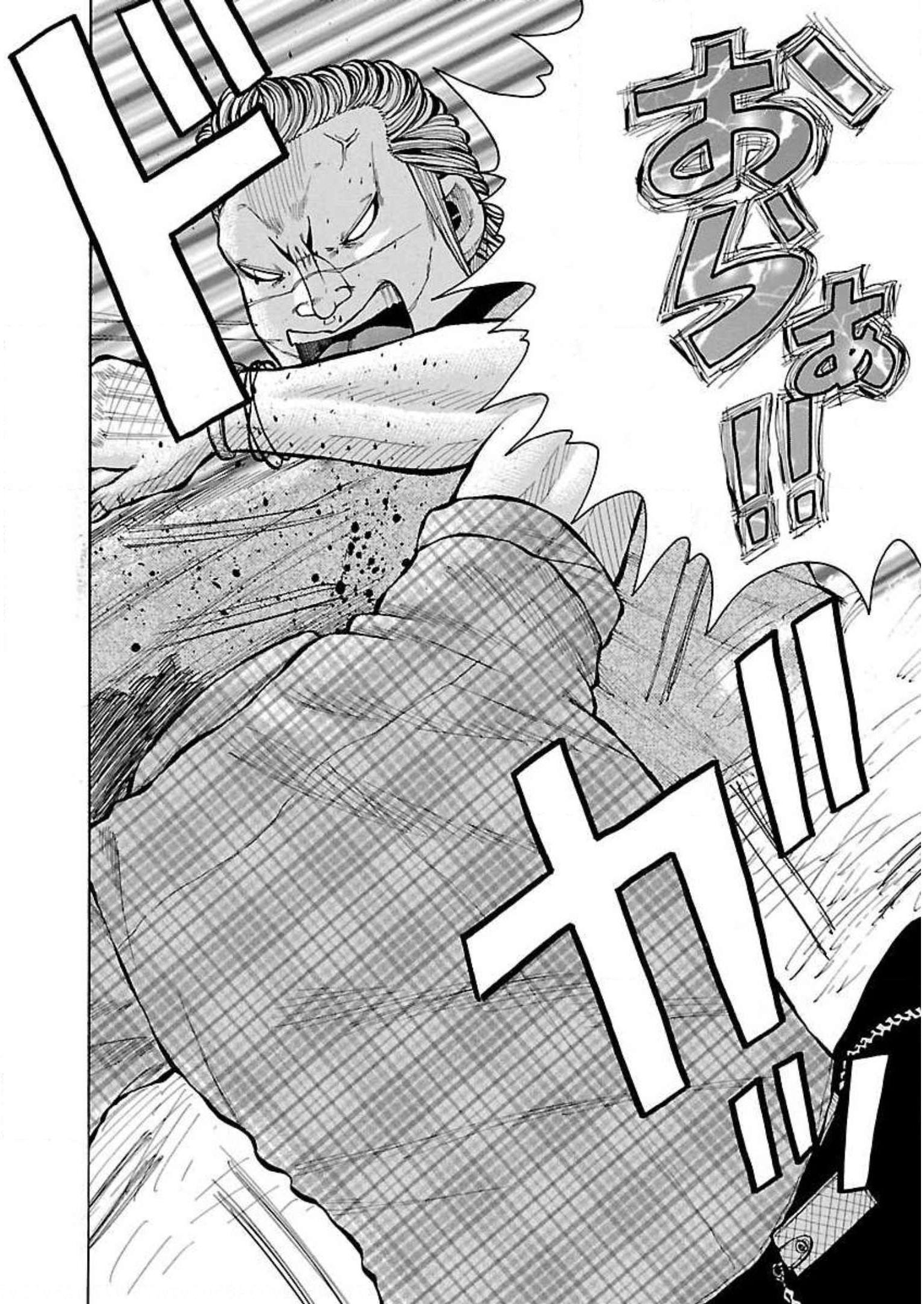 P25