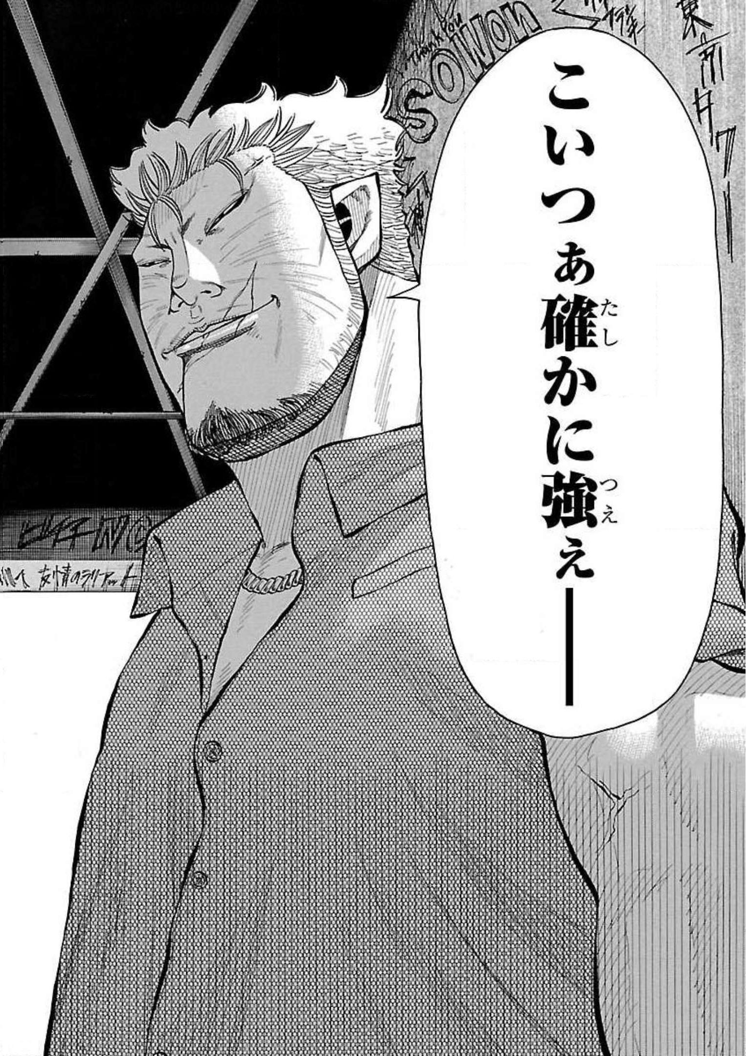 P35