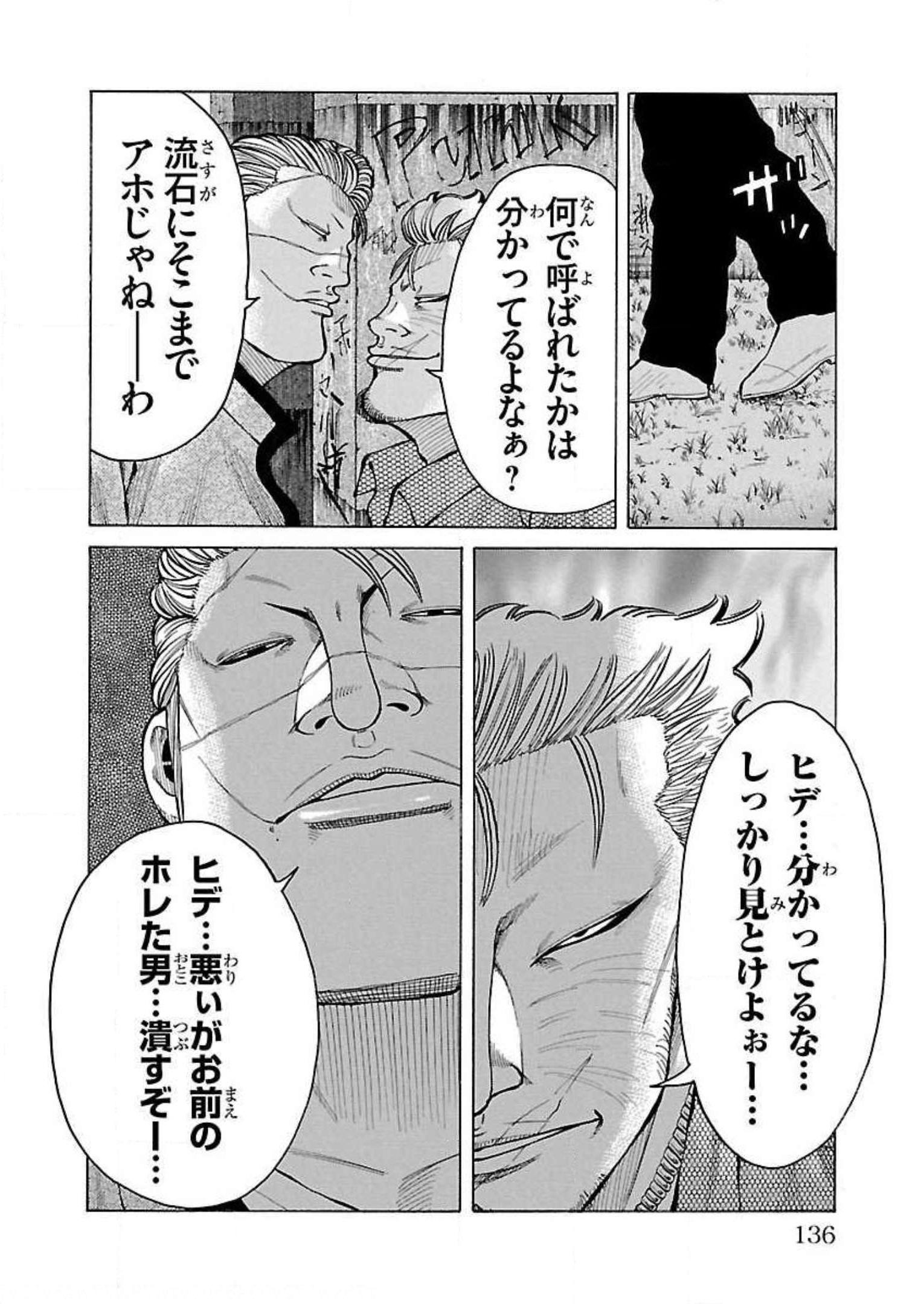 P37