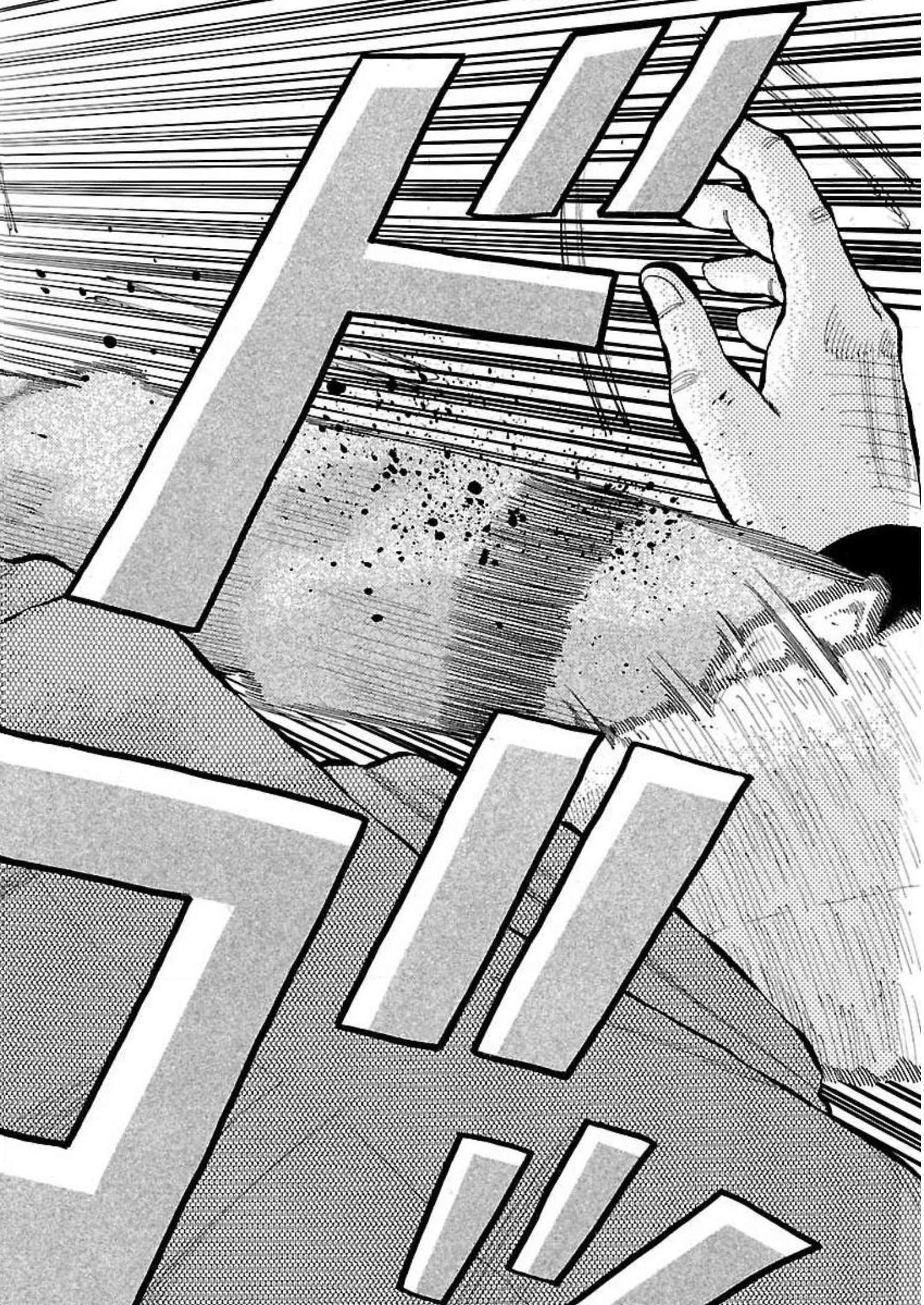 P43