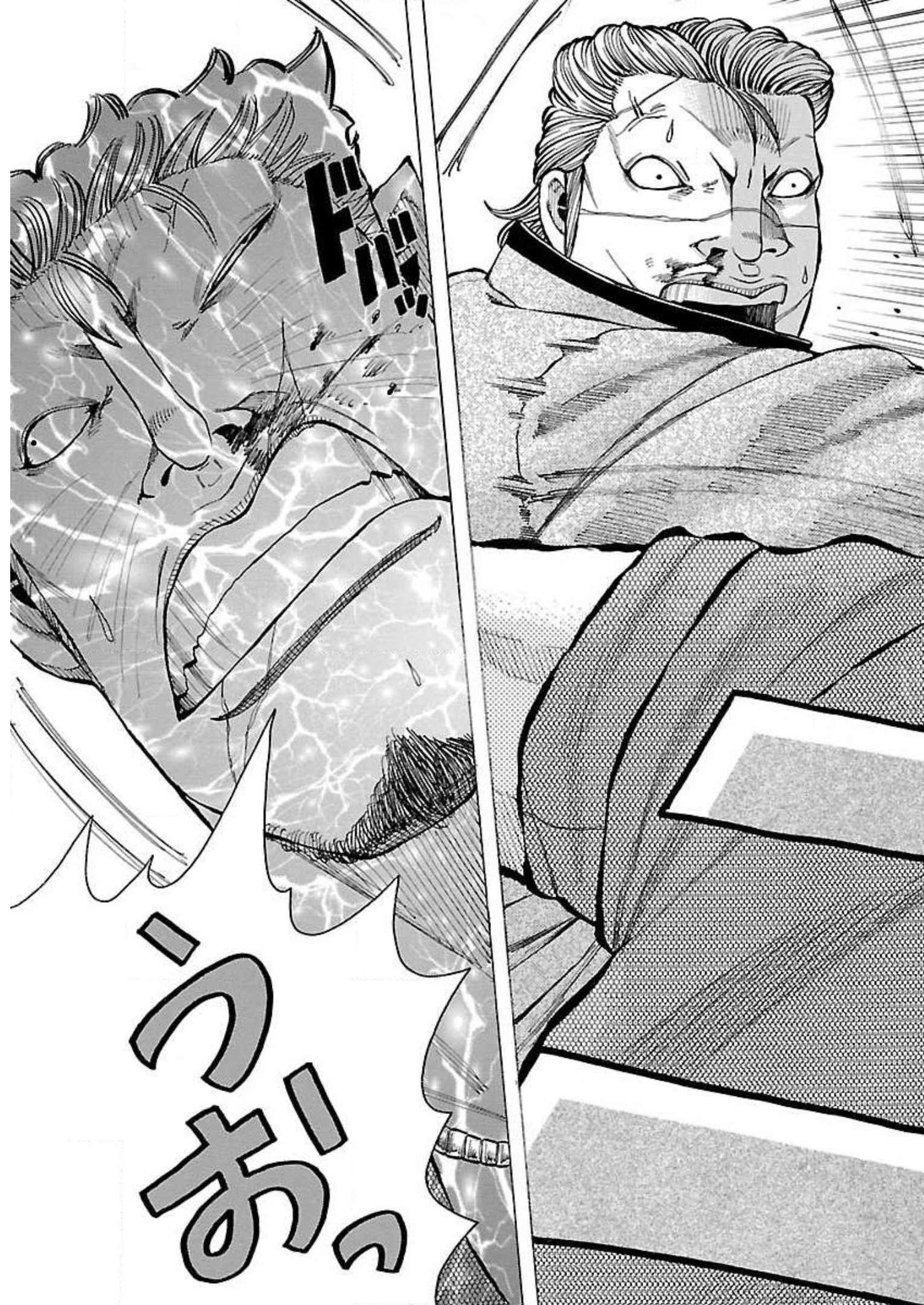 P44