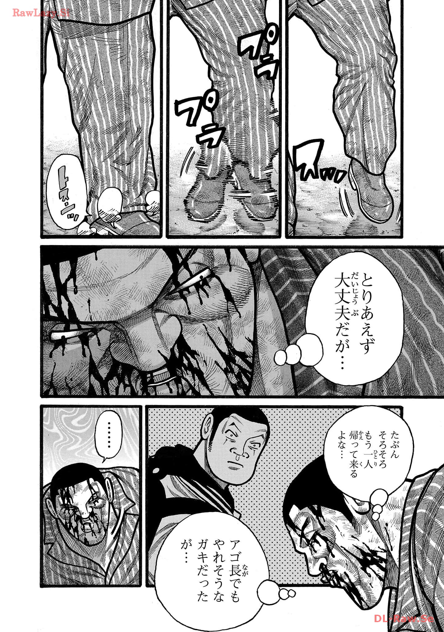 P34