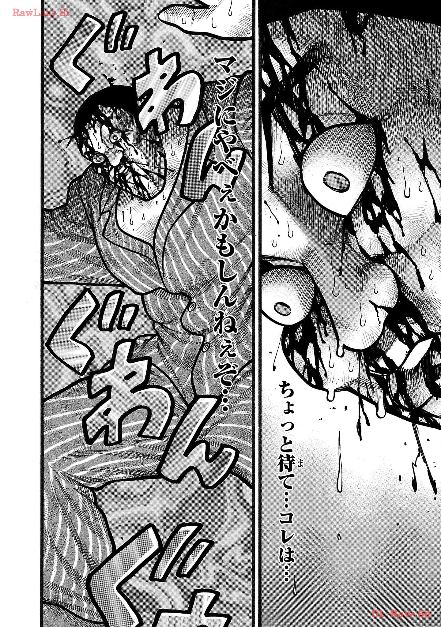 P38