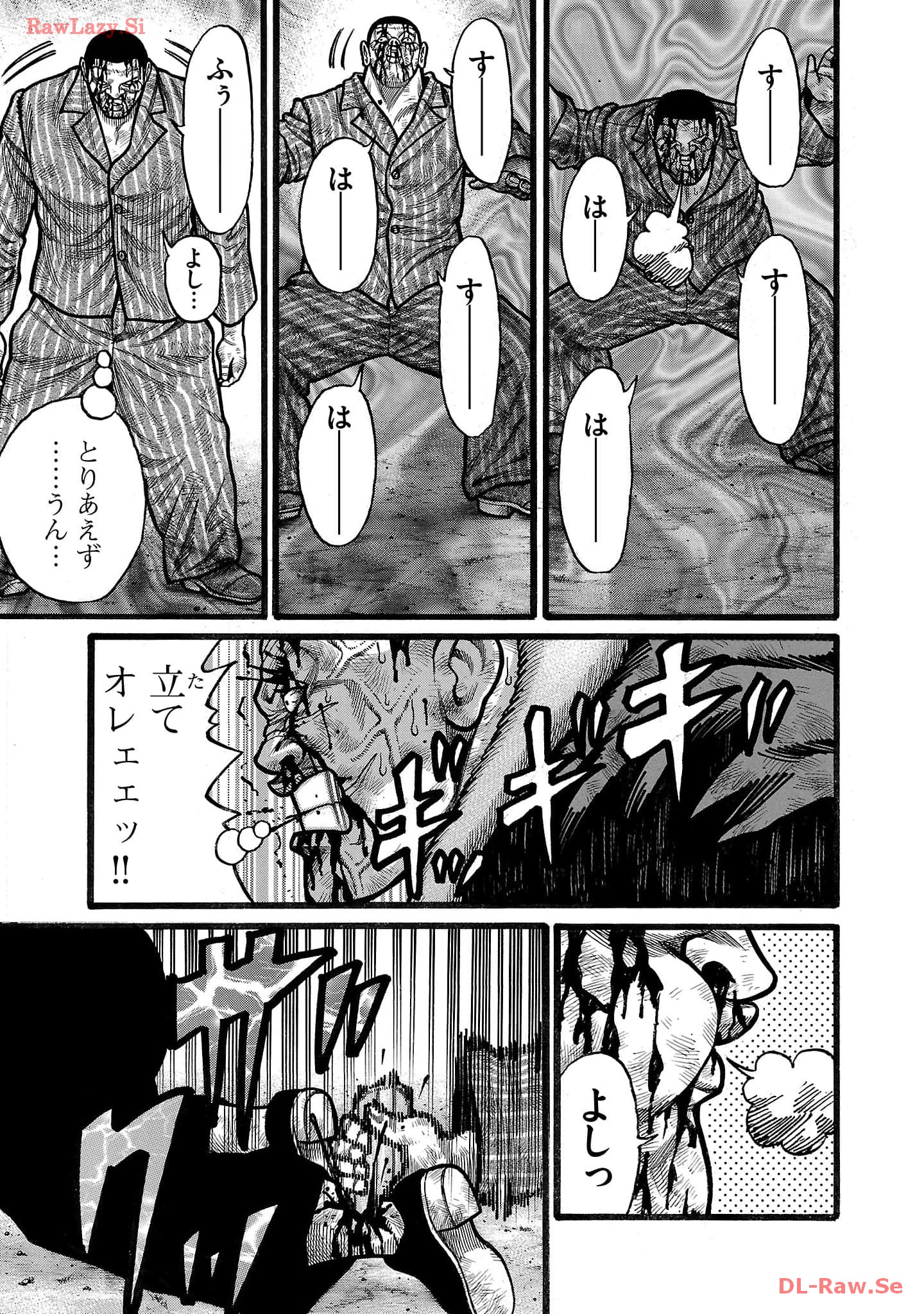 P39