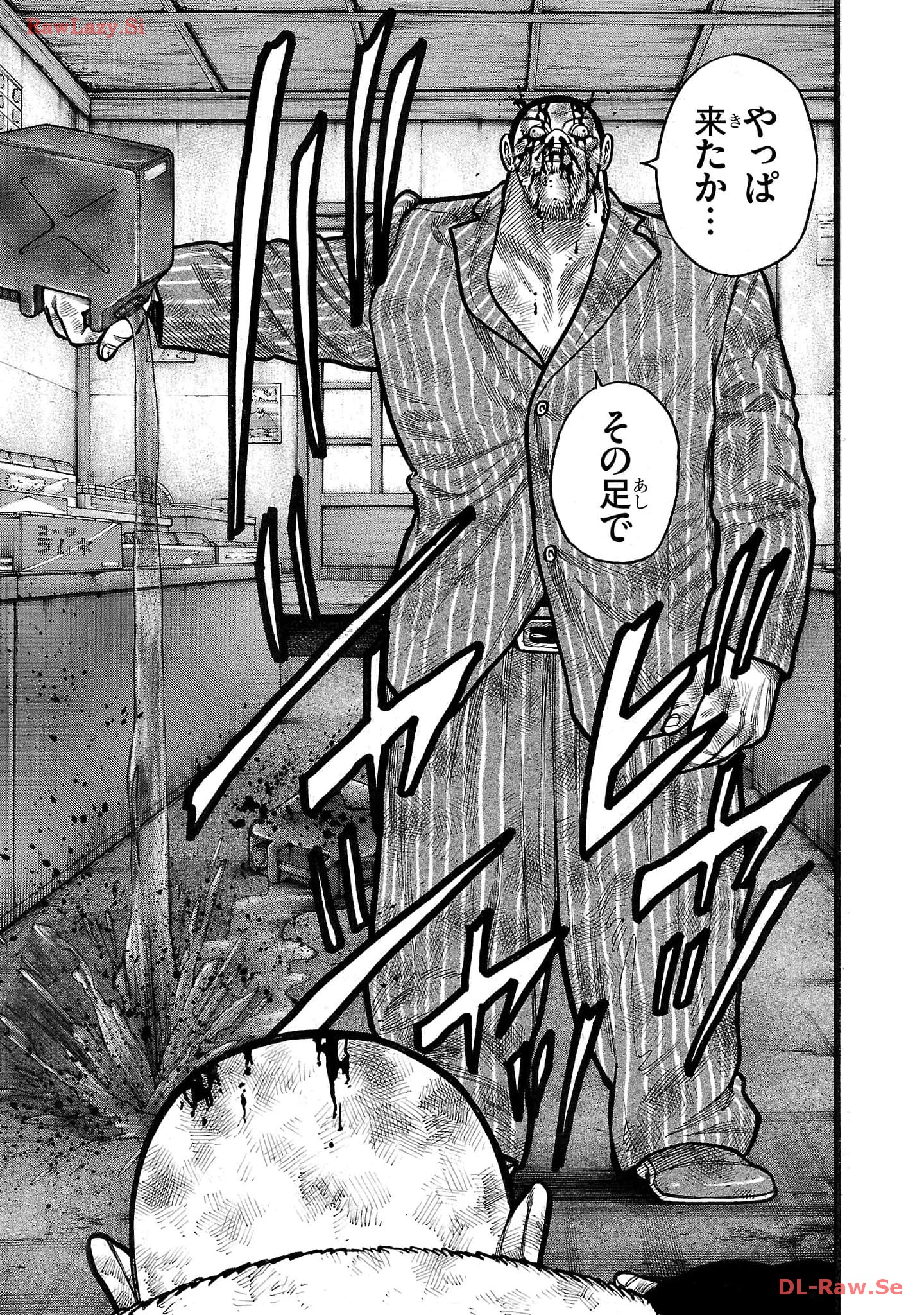P43