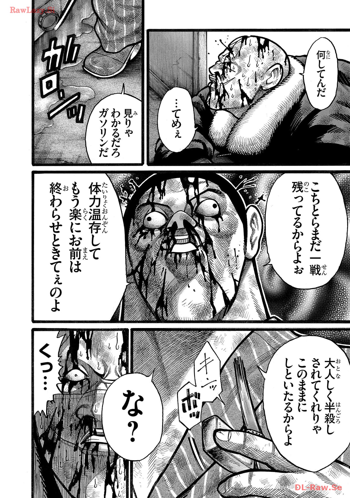 P44