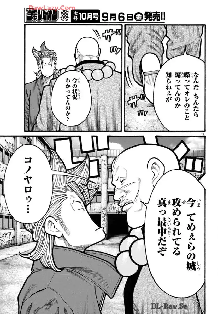 P15