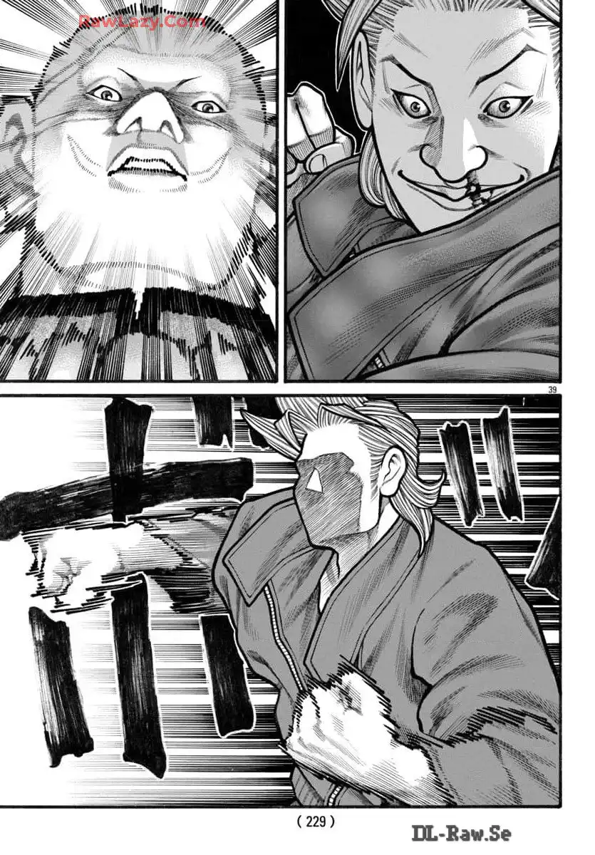 P39