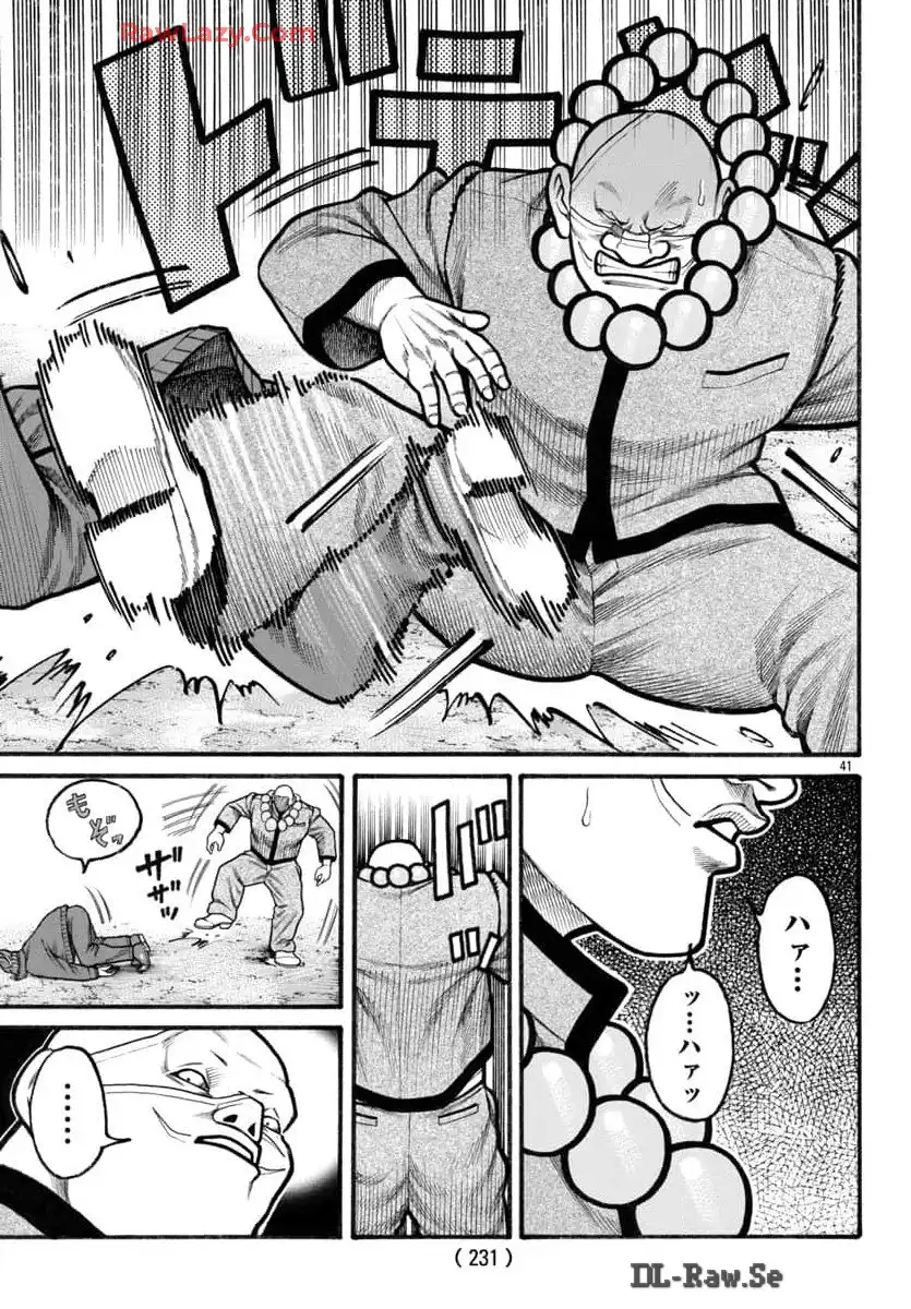 P41