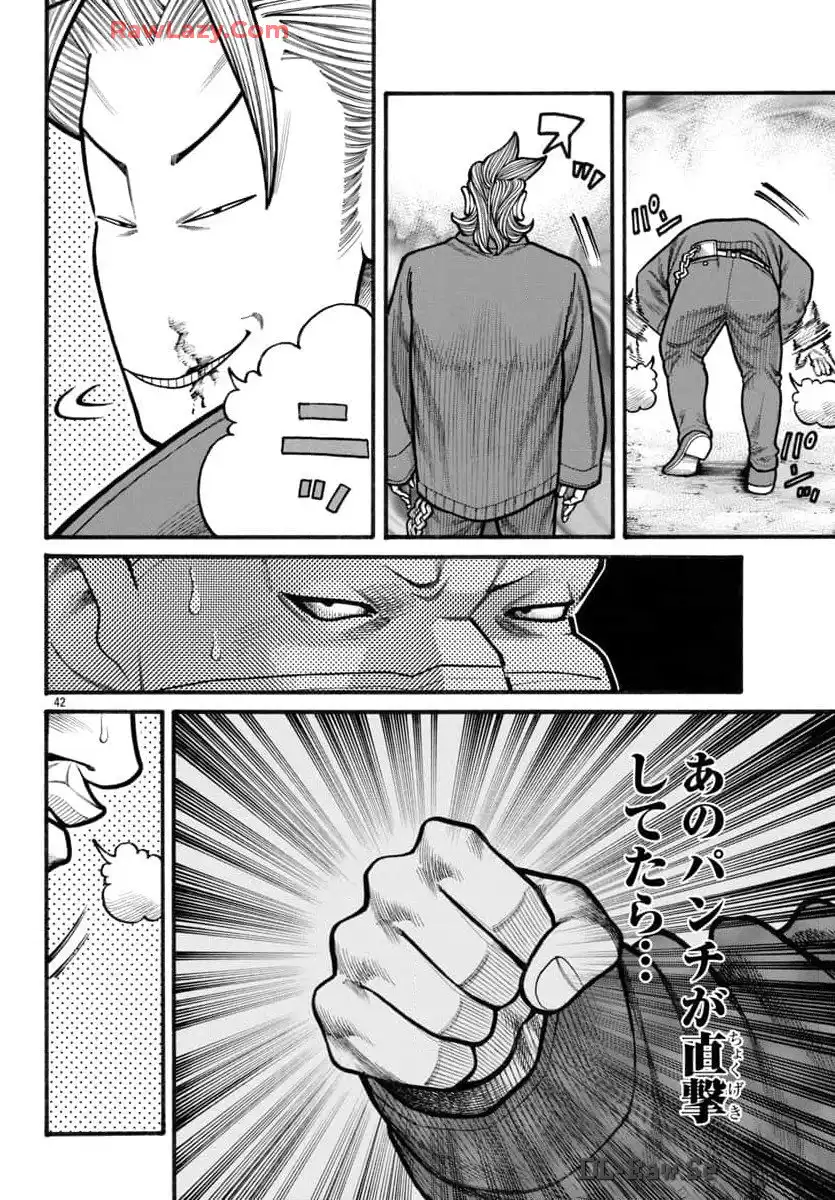 P42