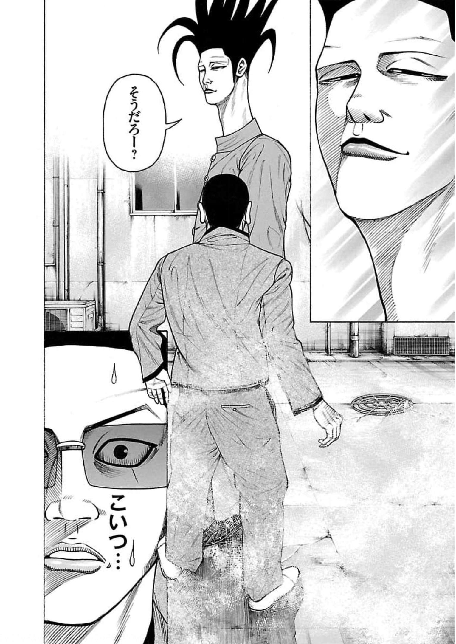 P30