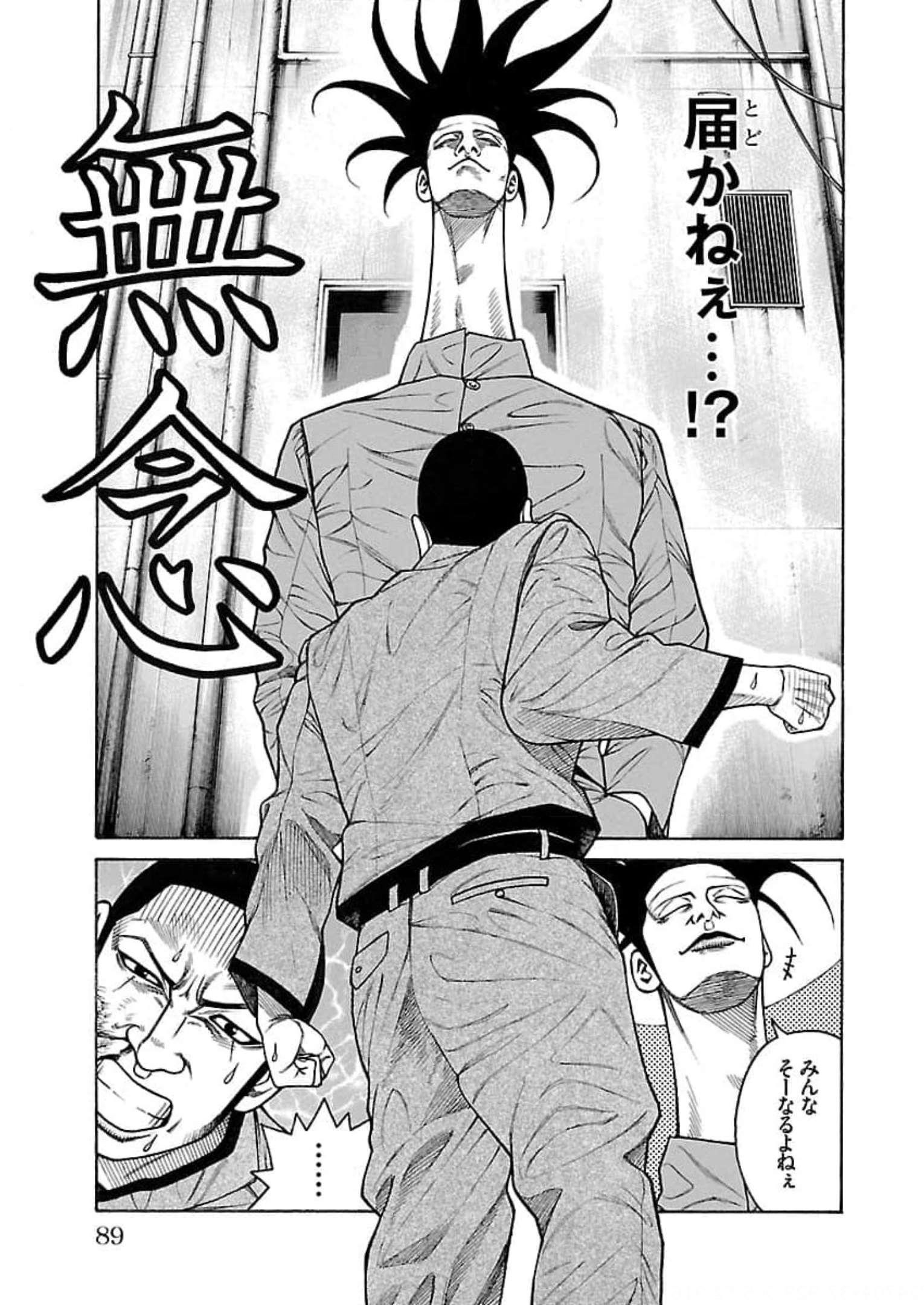 P37
