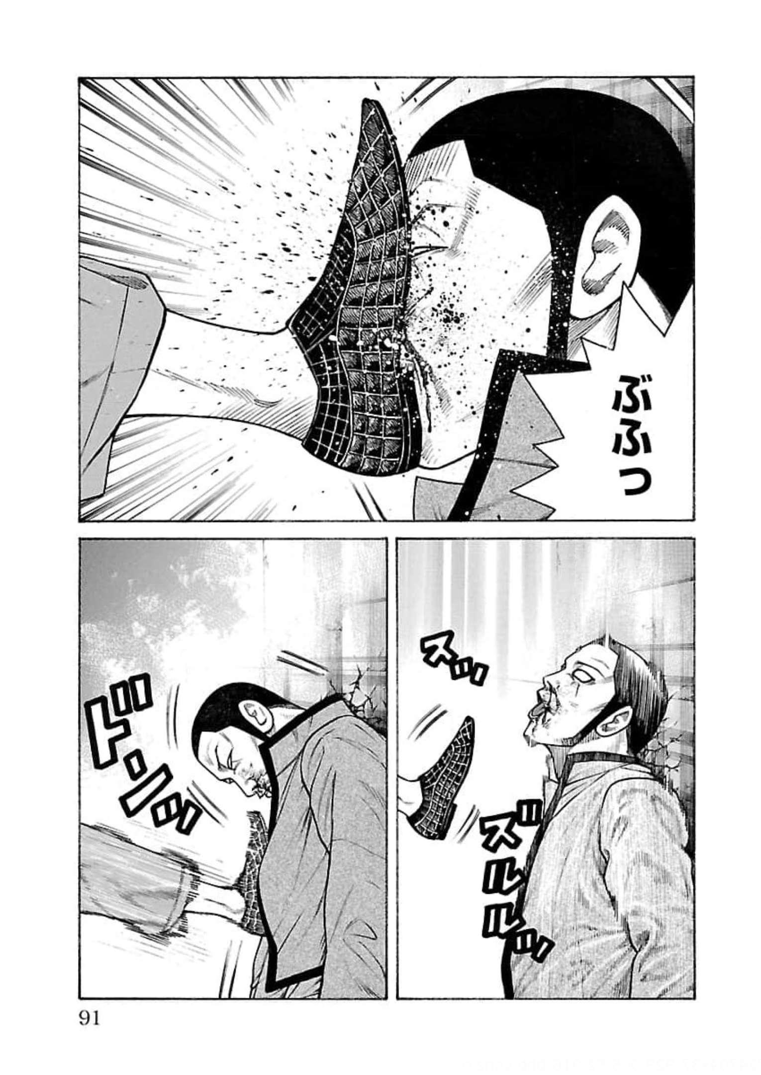 P39