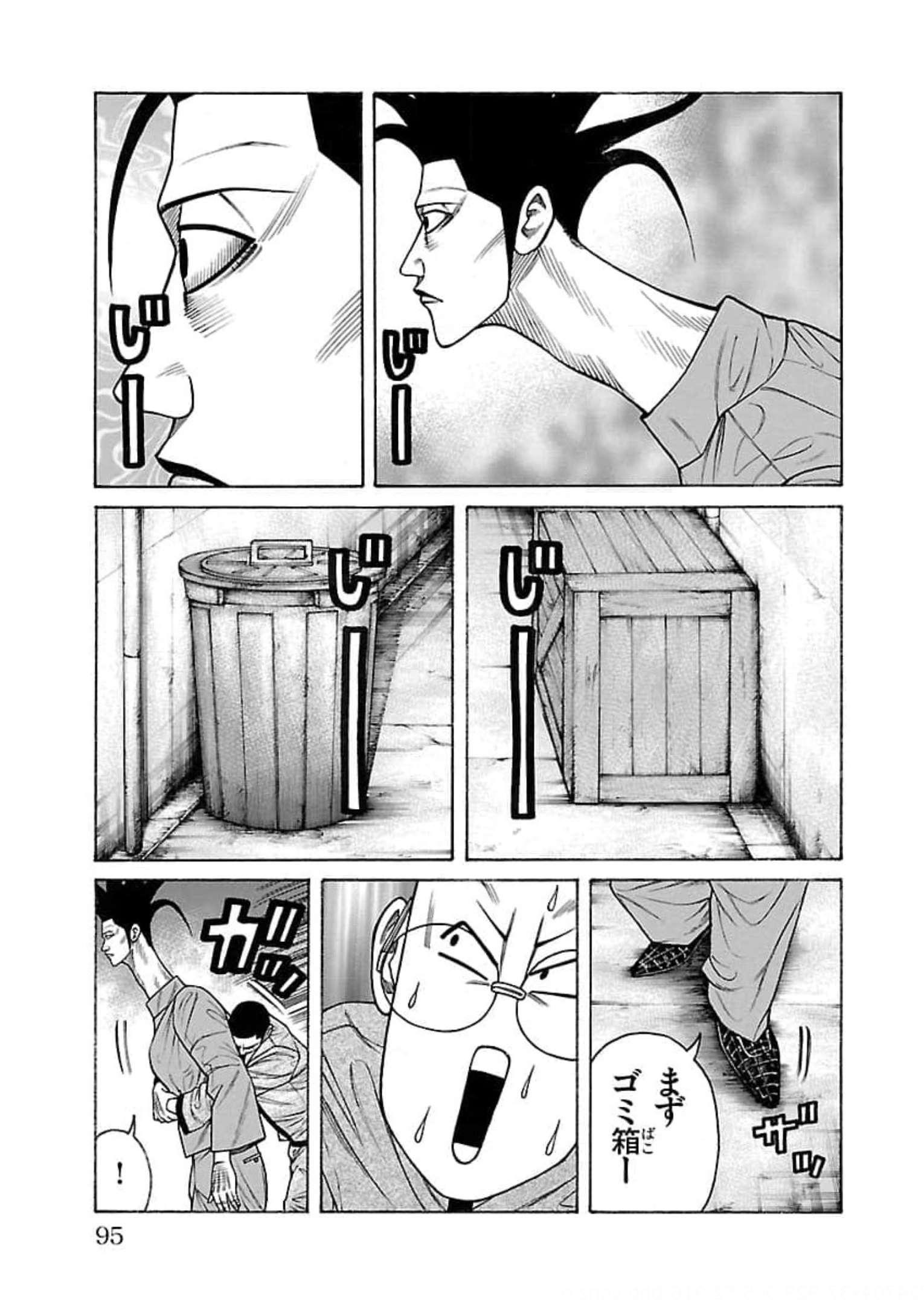 P43