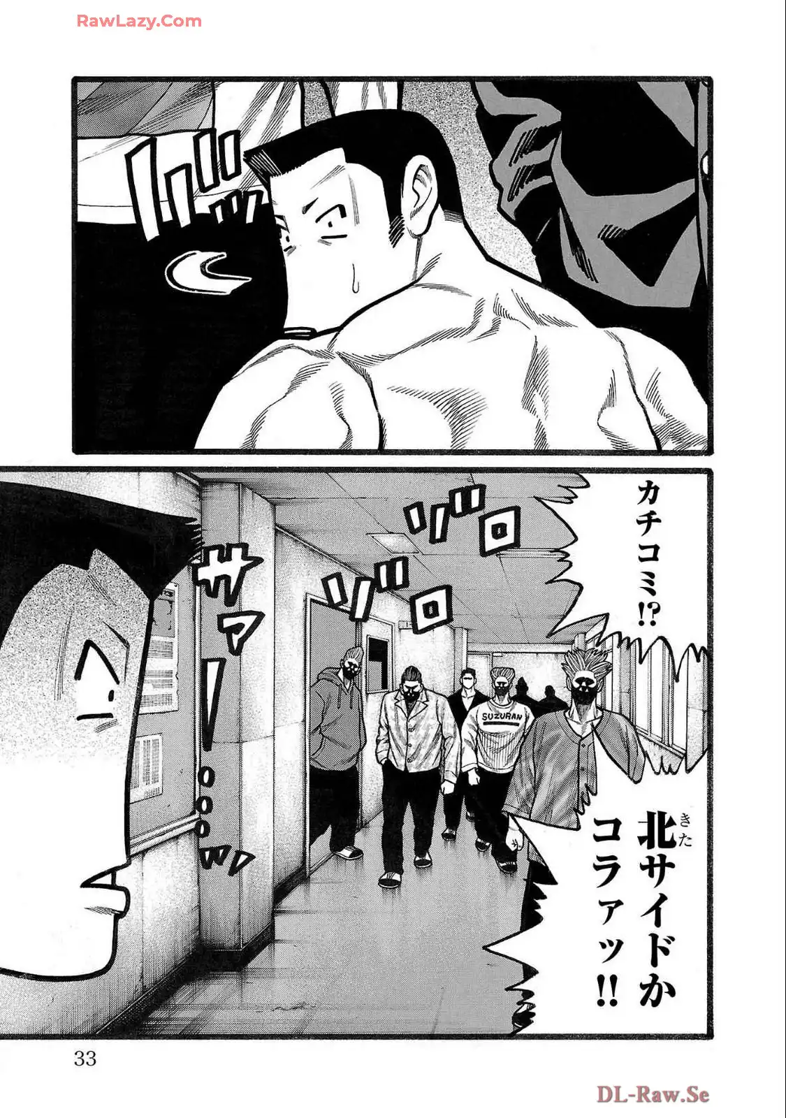 P27