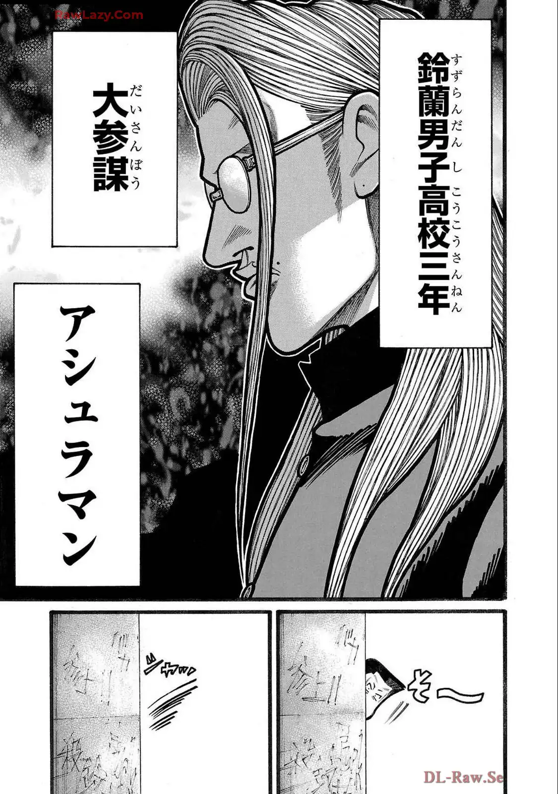 P33