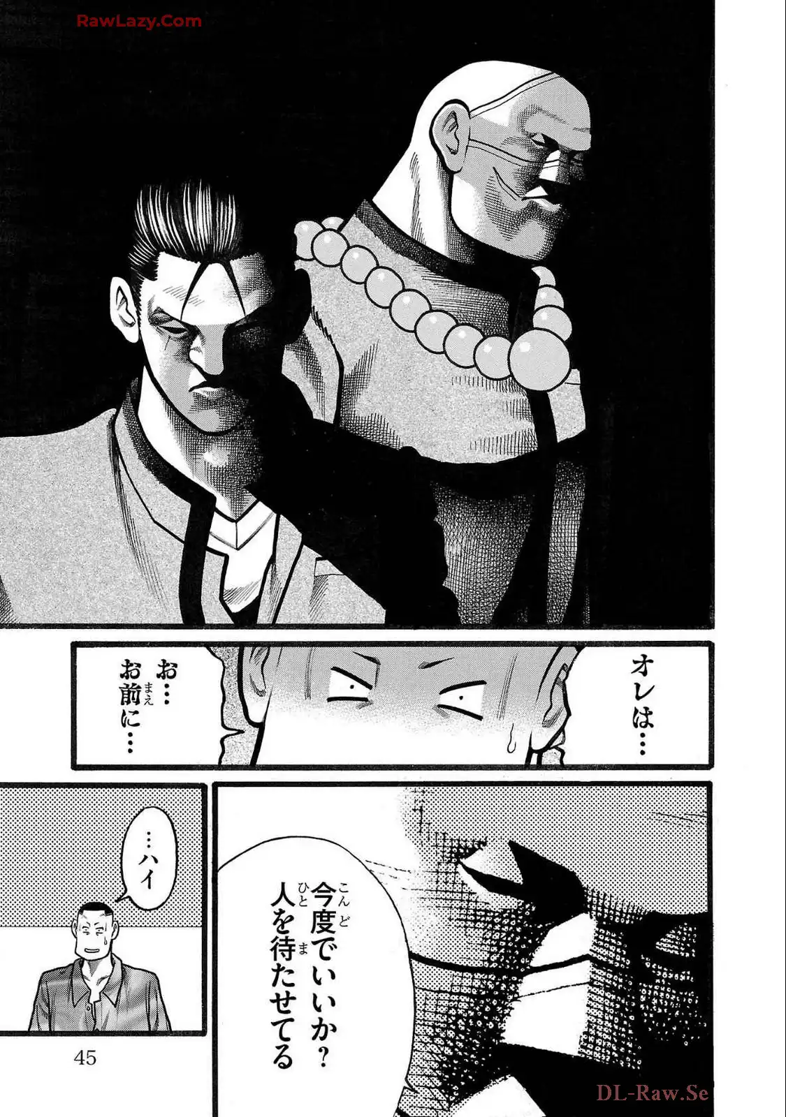 P39