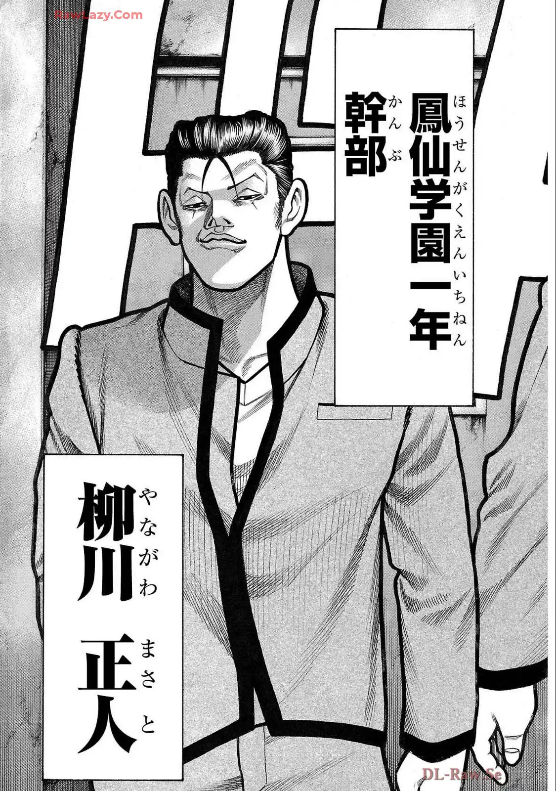 P43