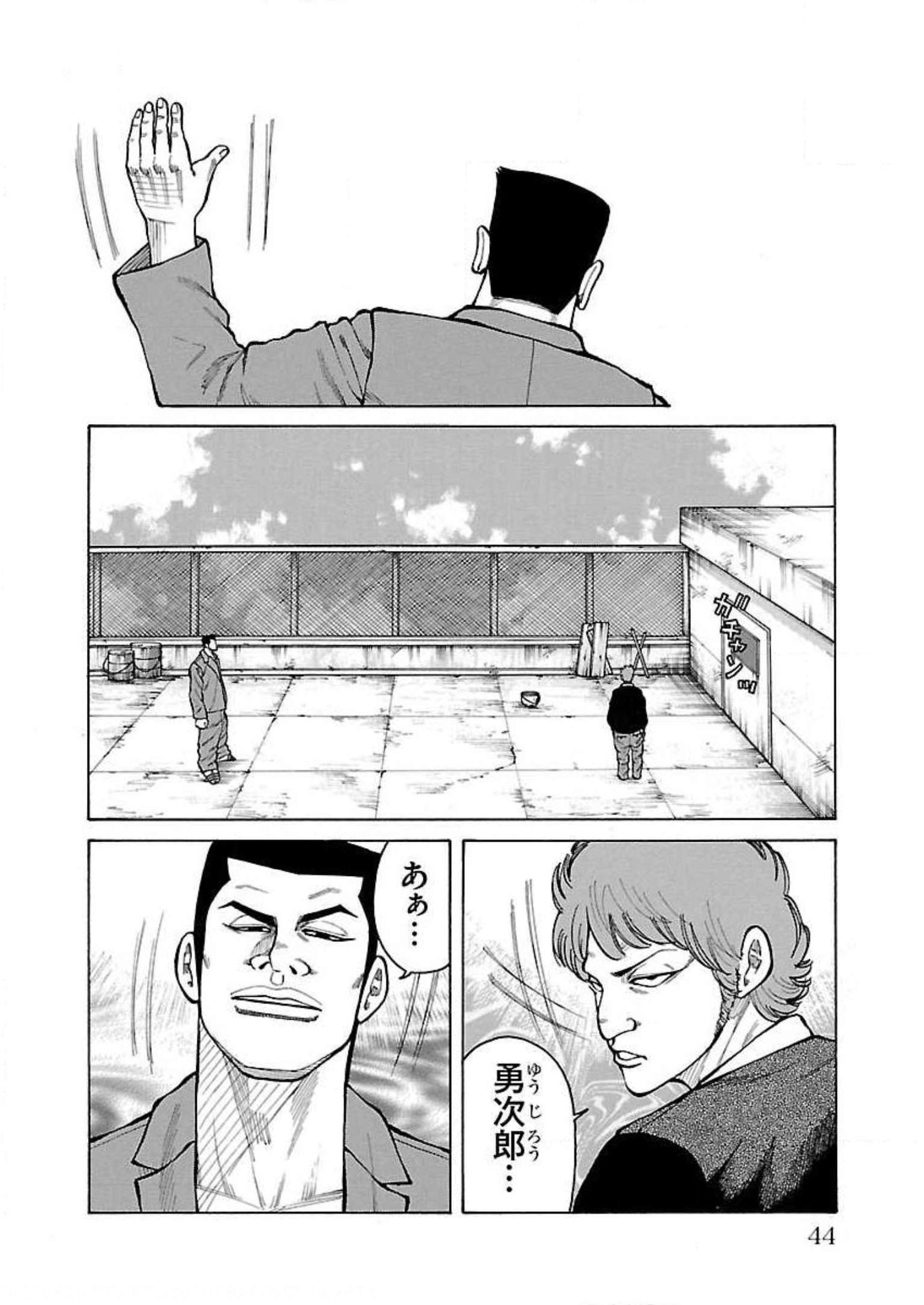P41