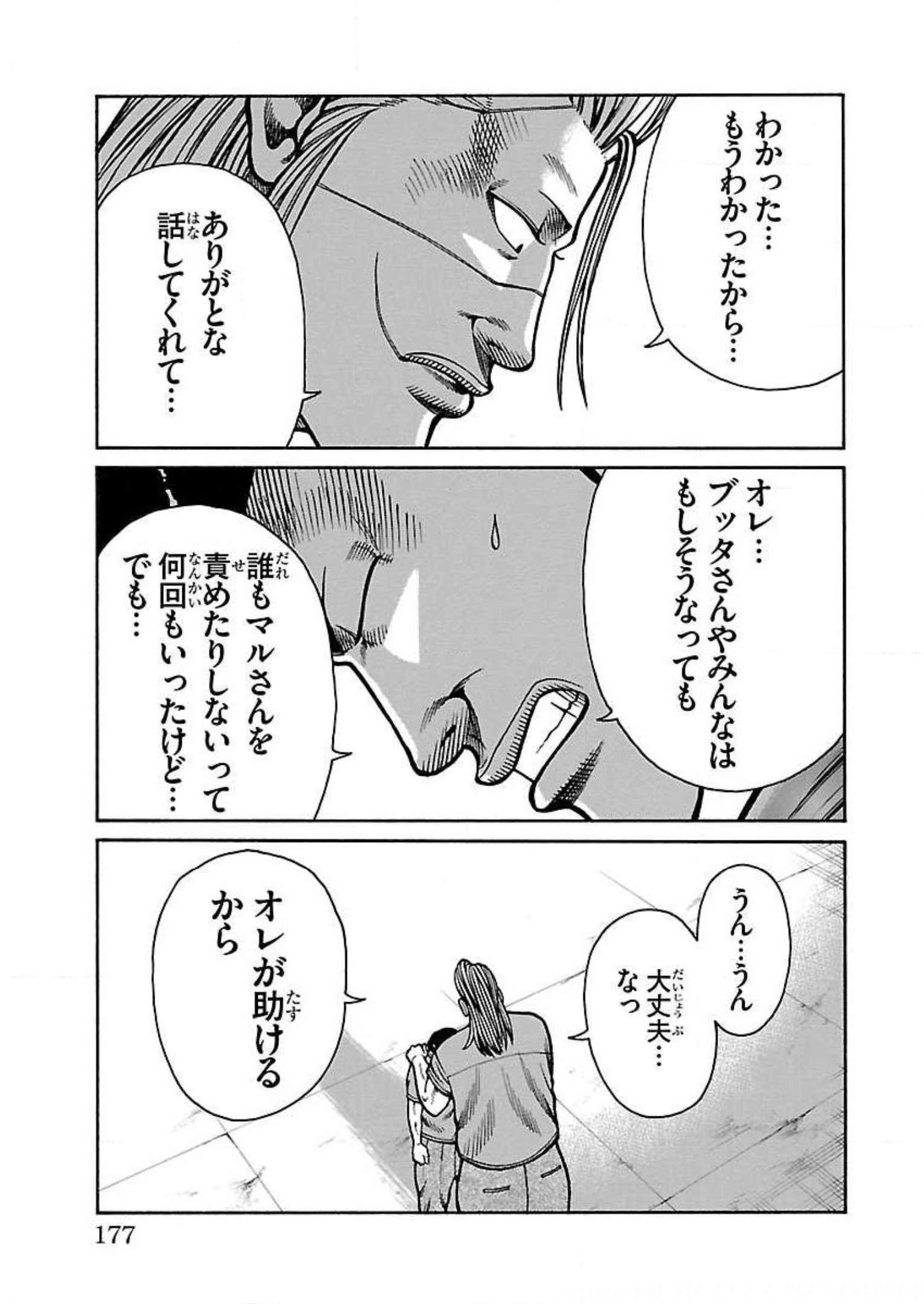 P35