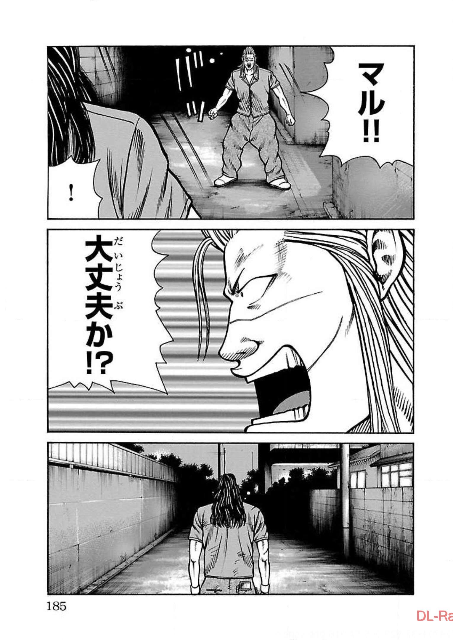 P43