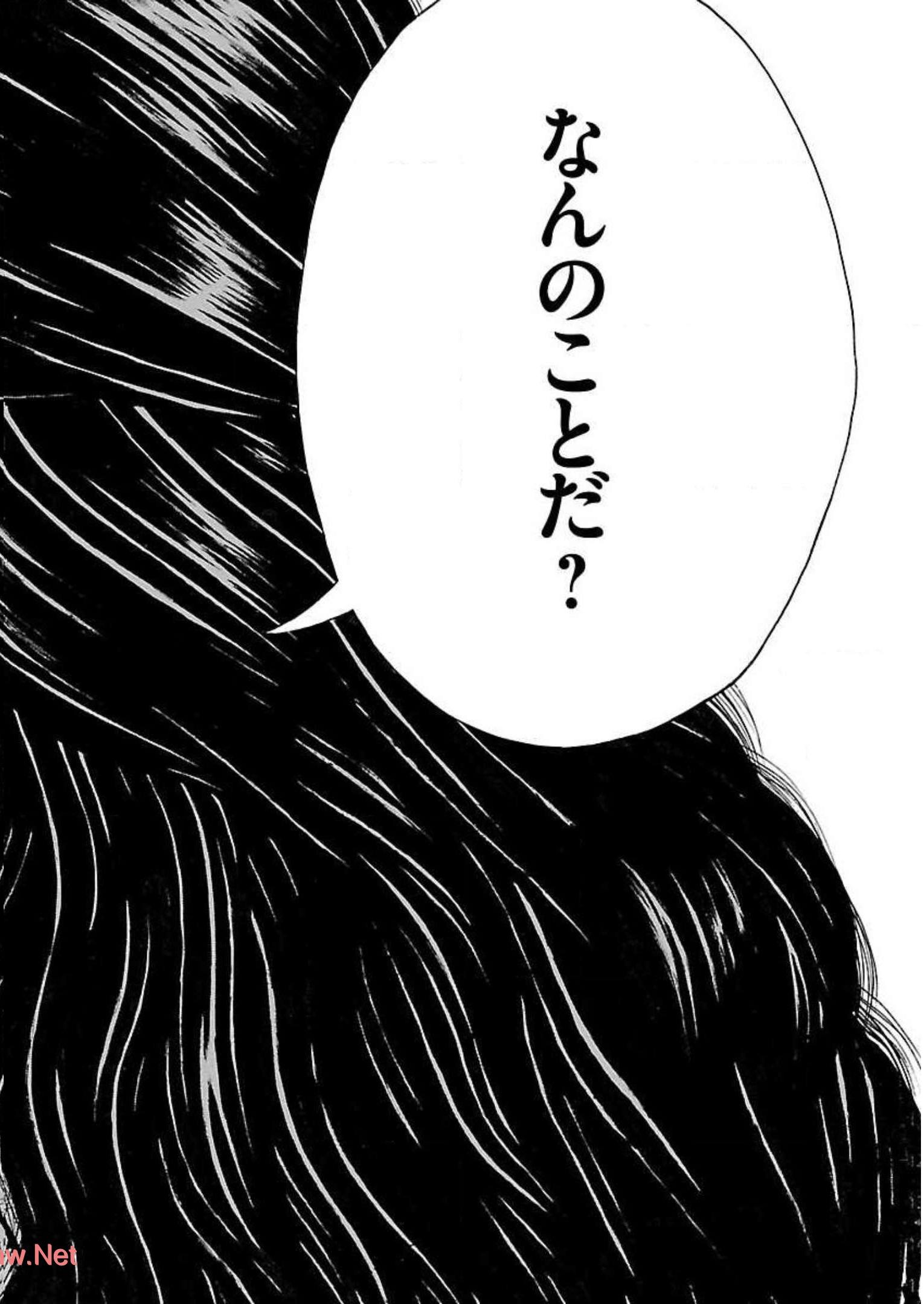 P44