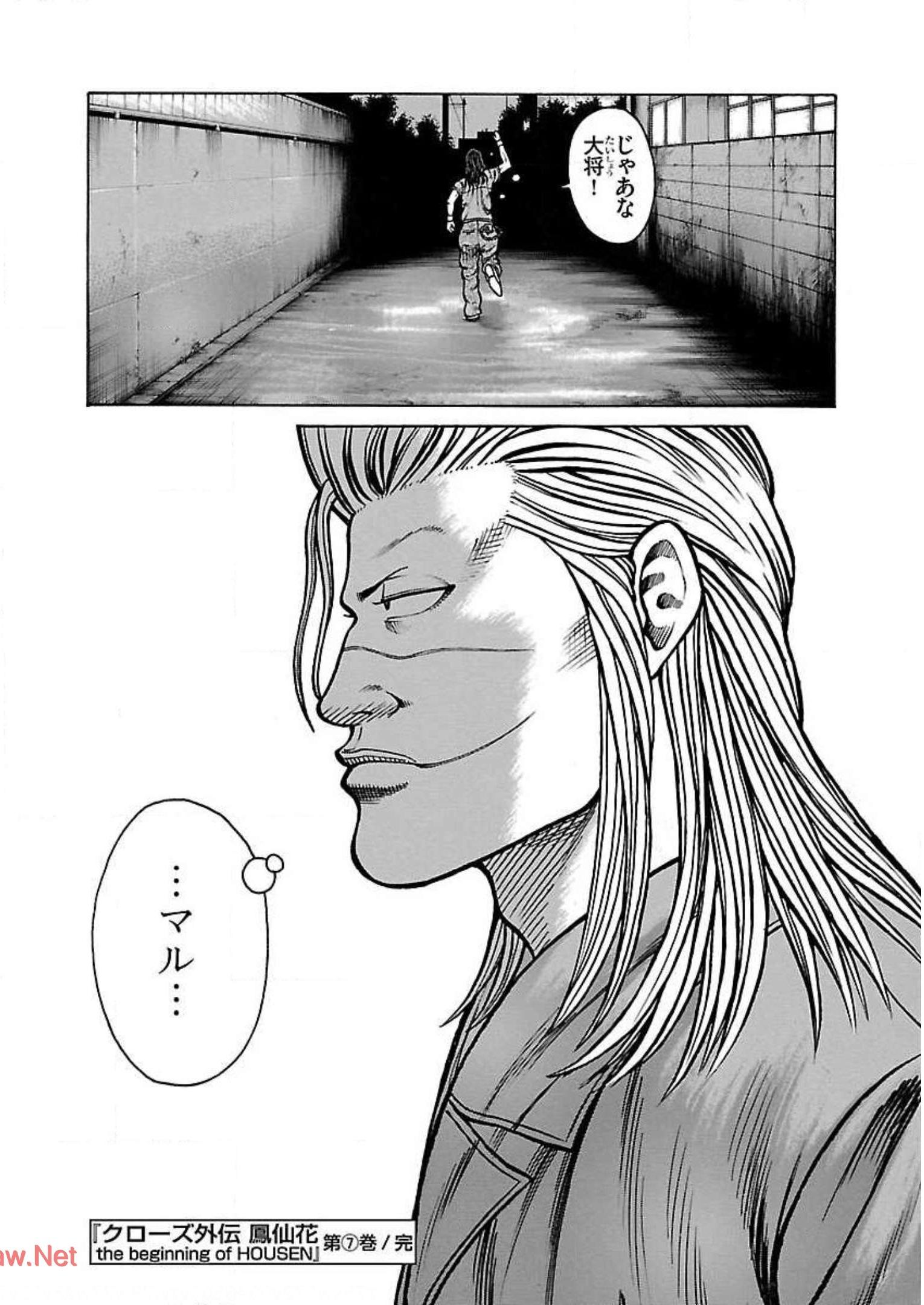 P46