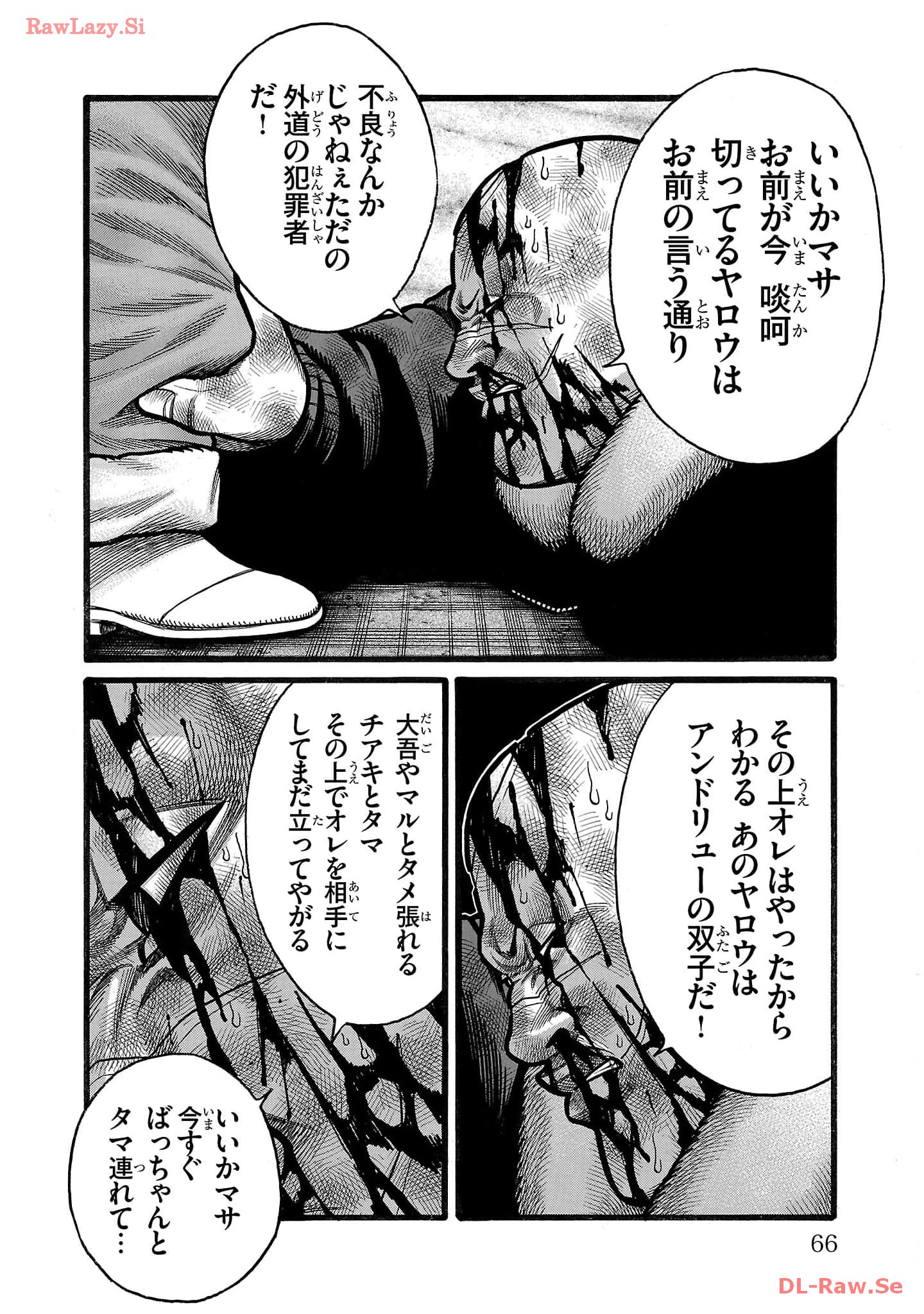 P14