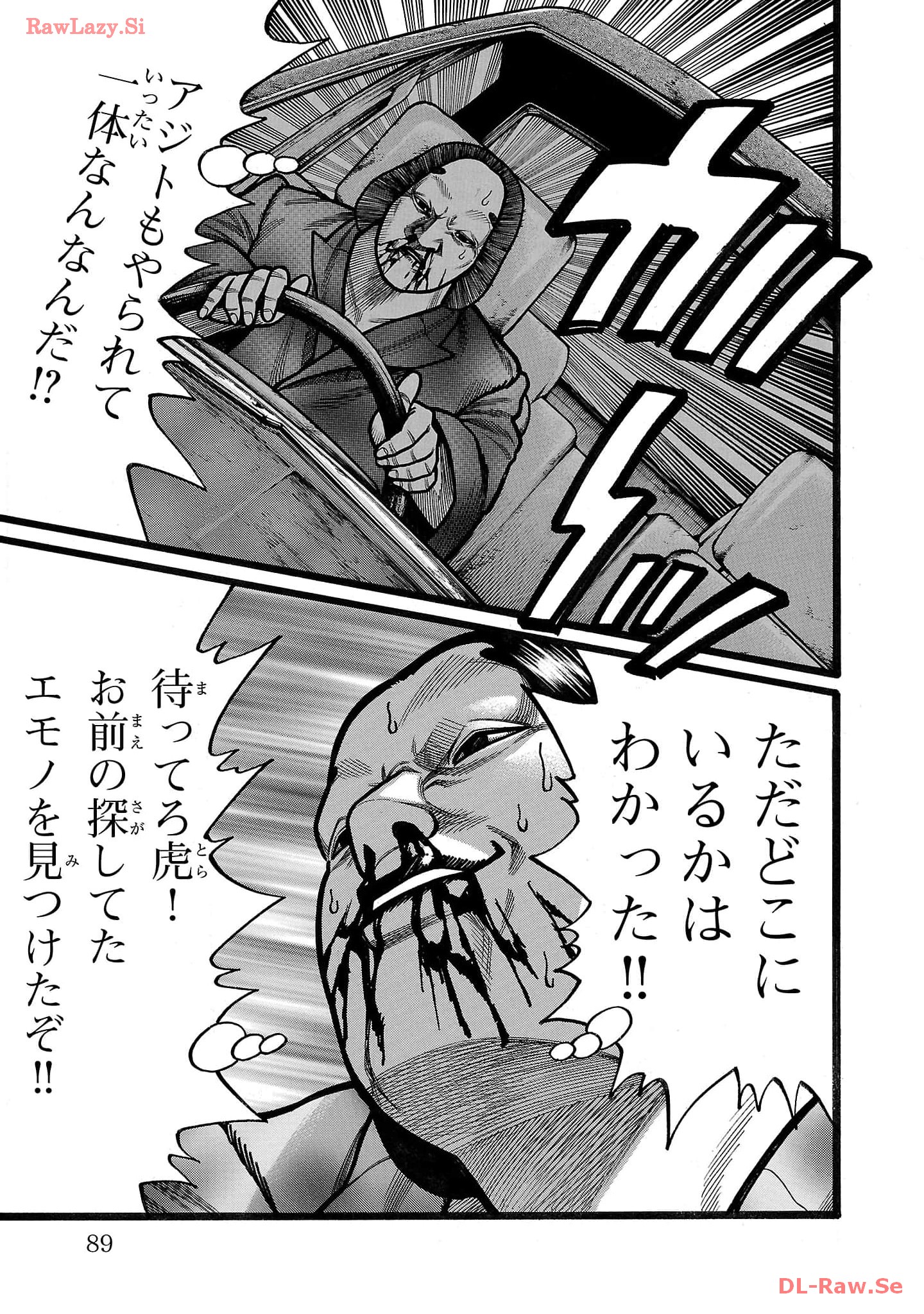 P37