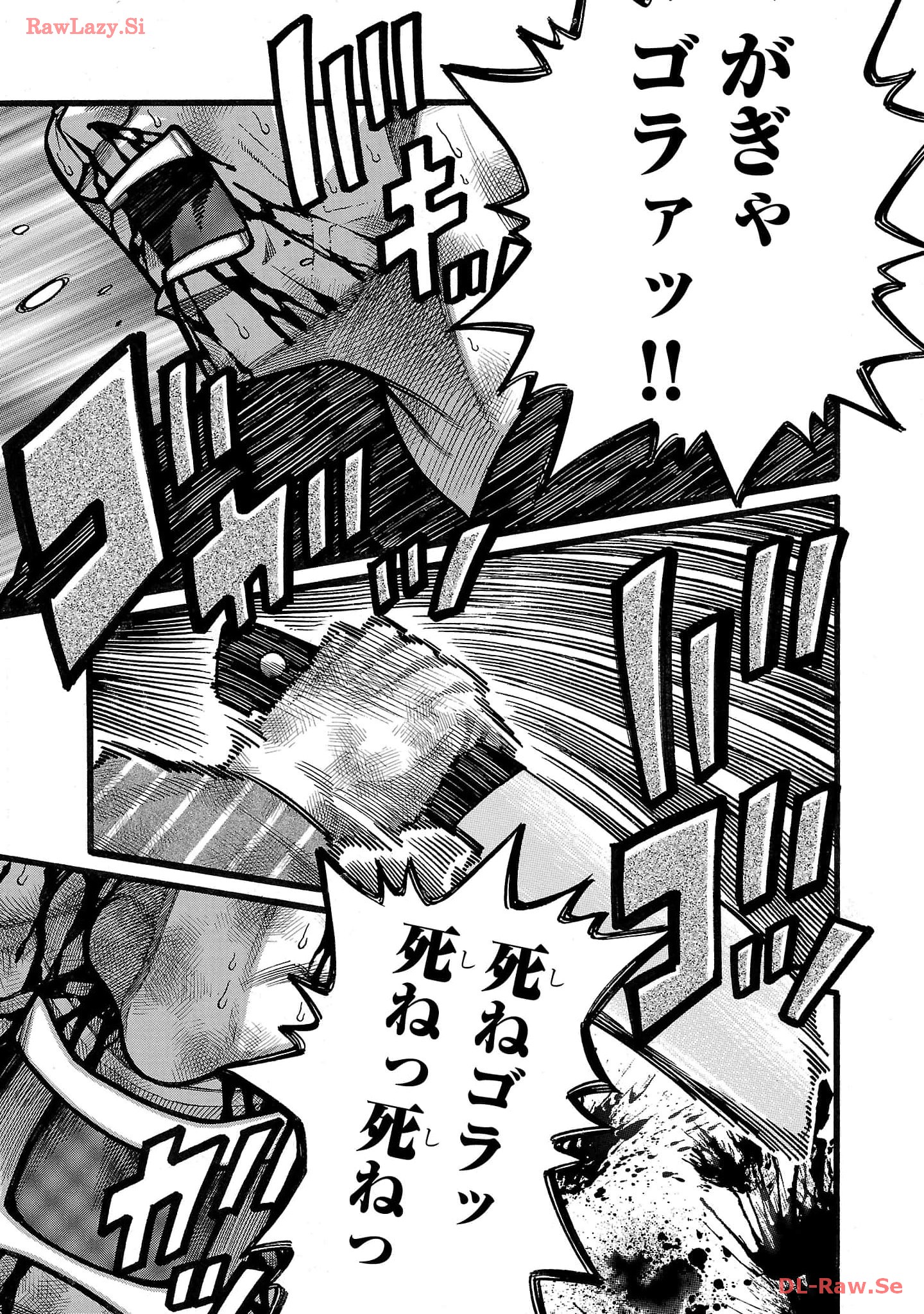 P41