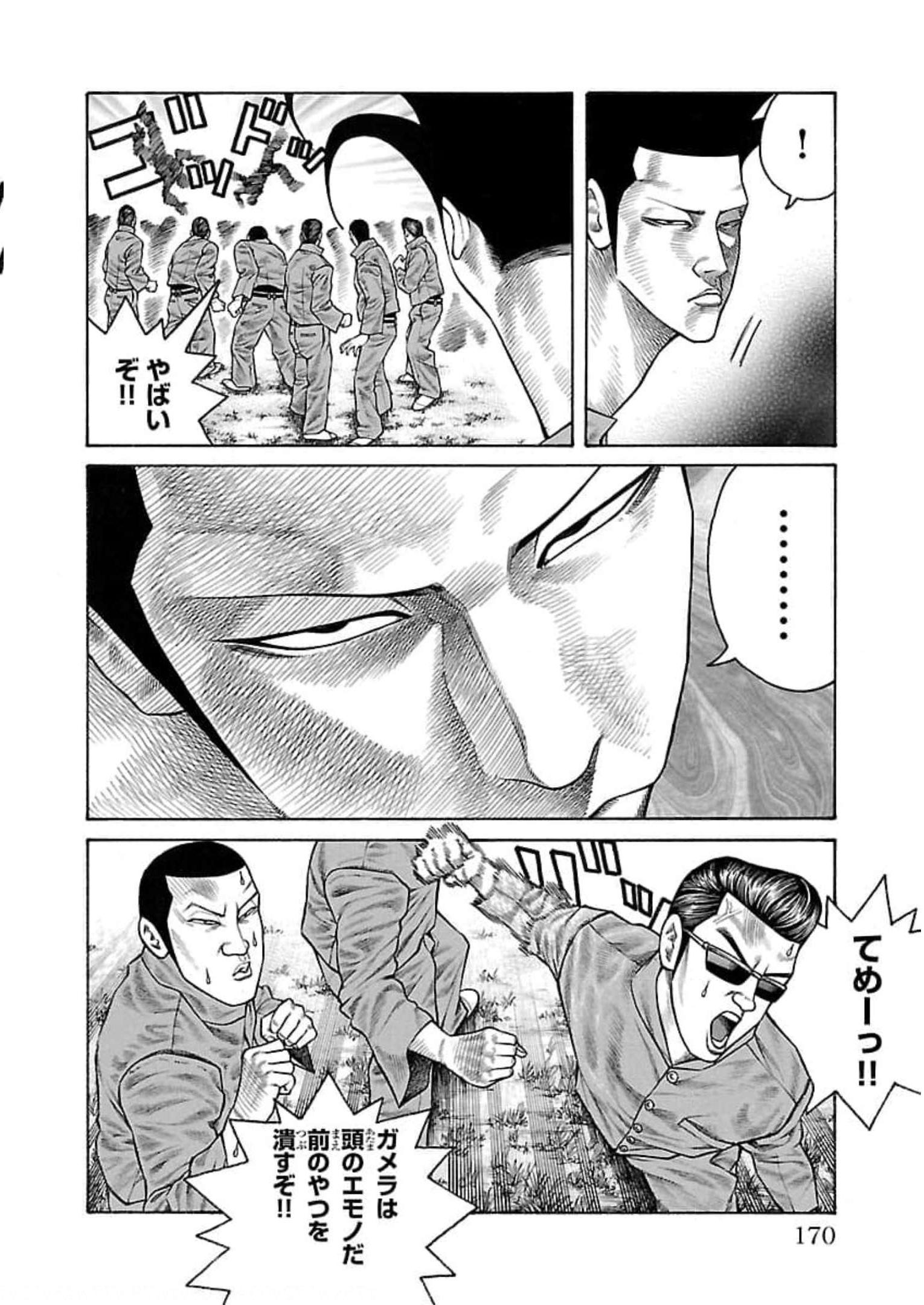 P26