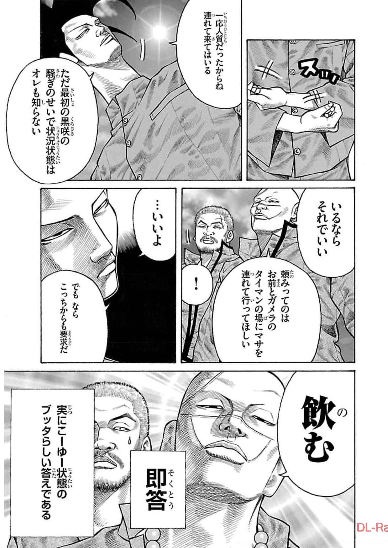 P35
