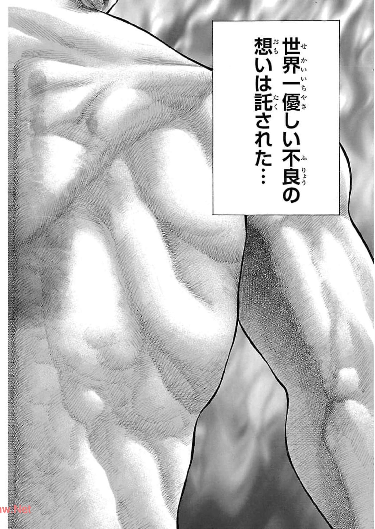 P42
