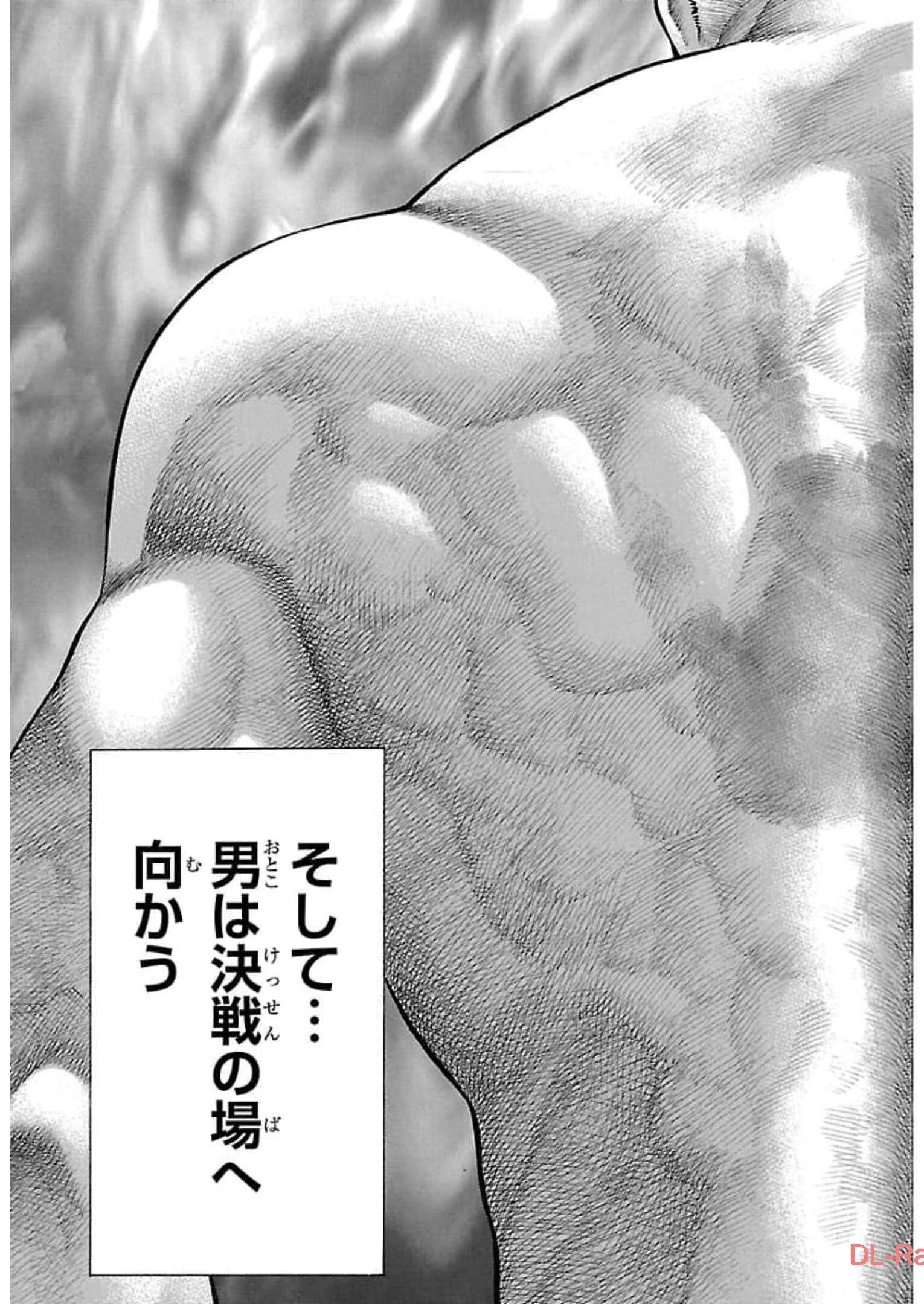 P43