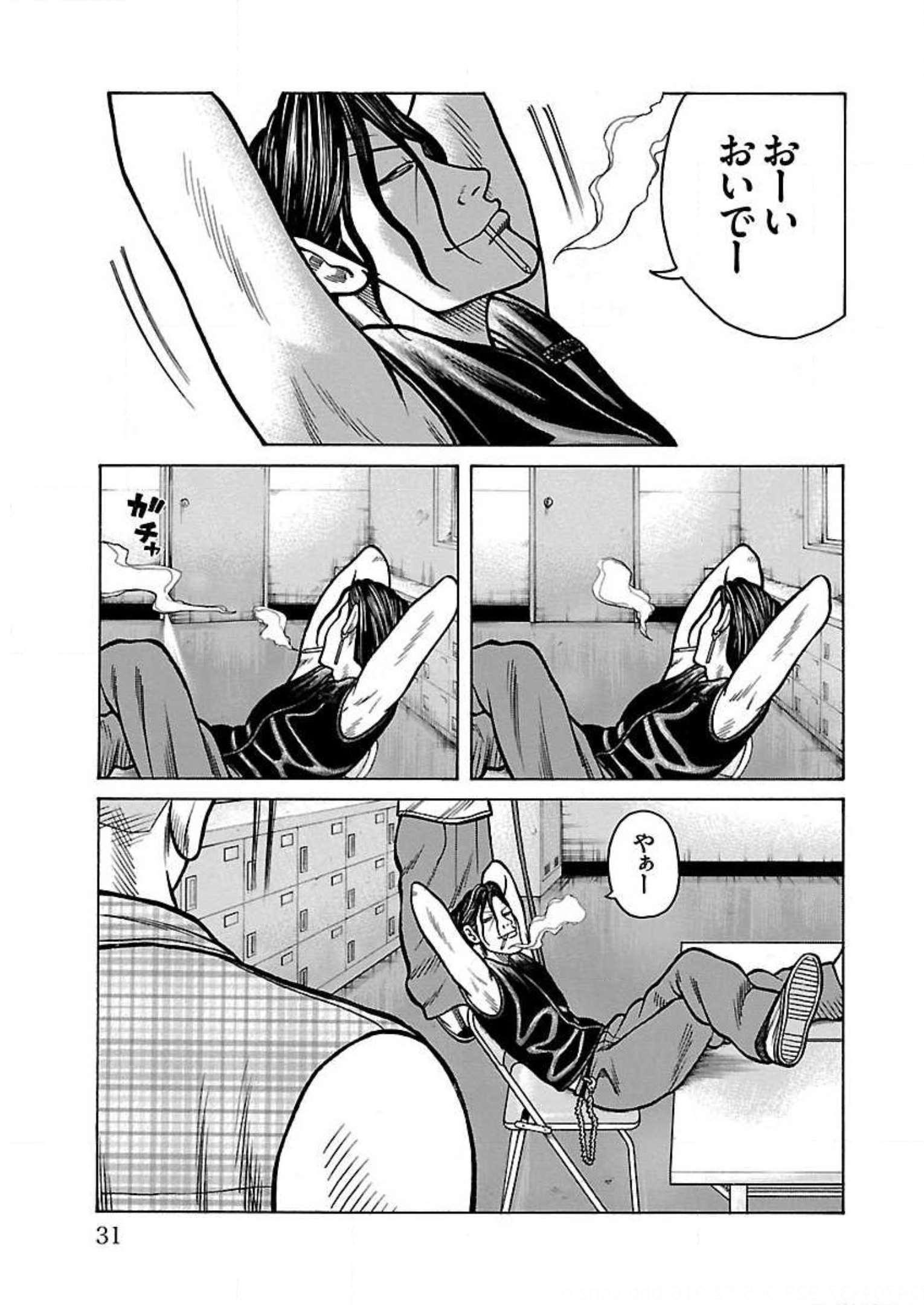 P27
