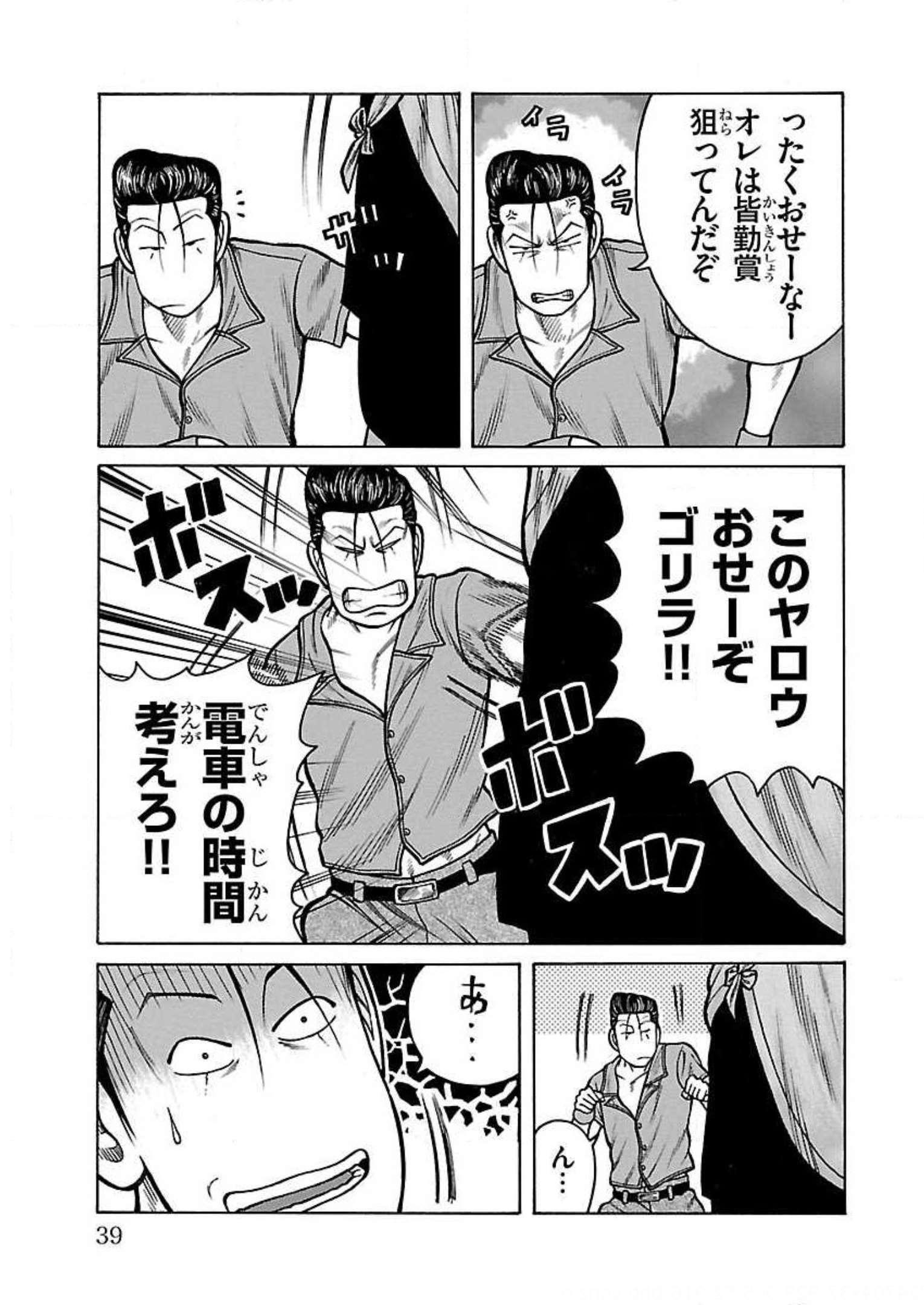 P35