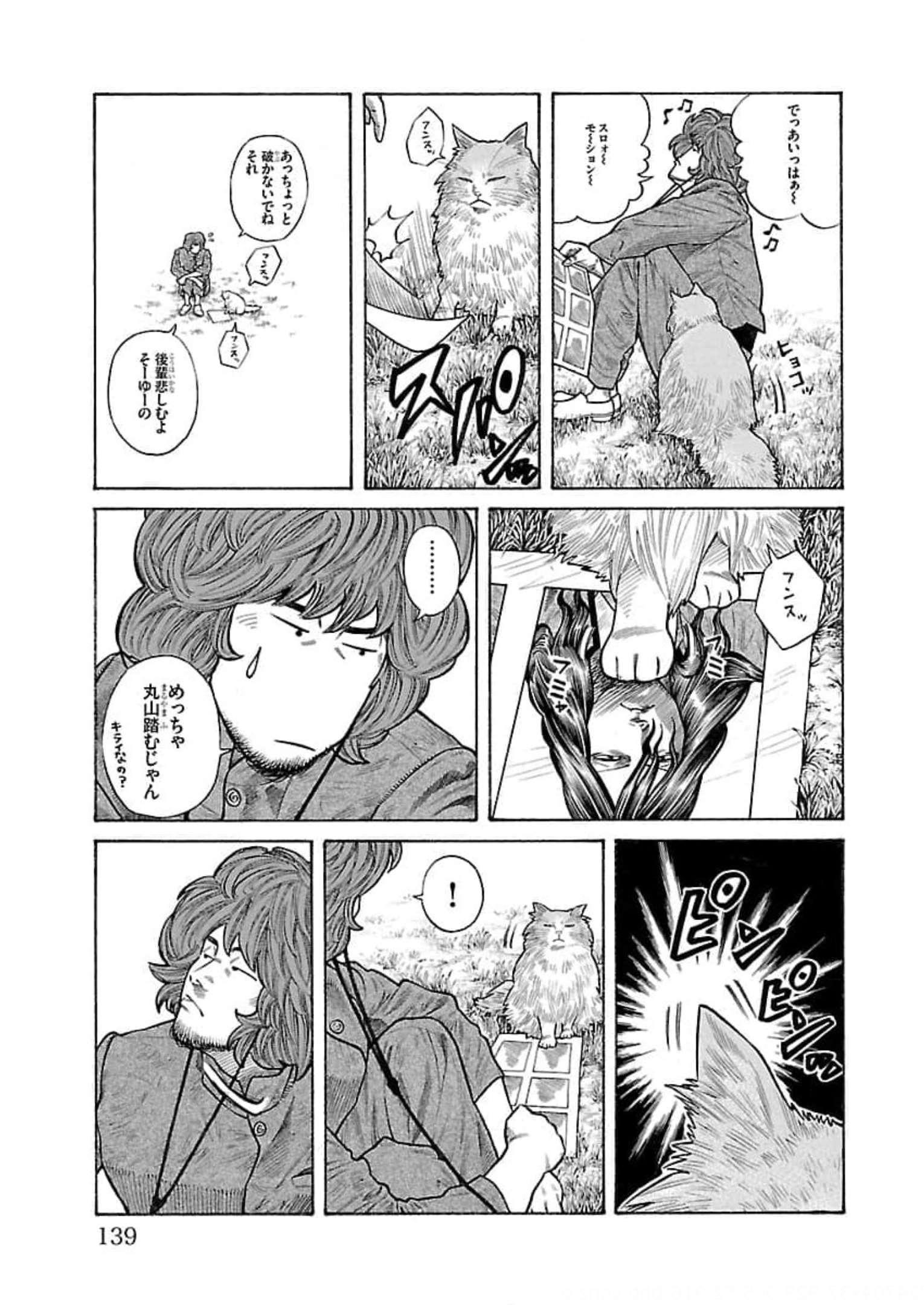 P41