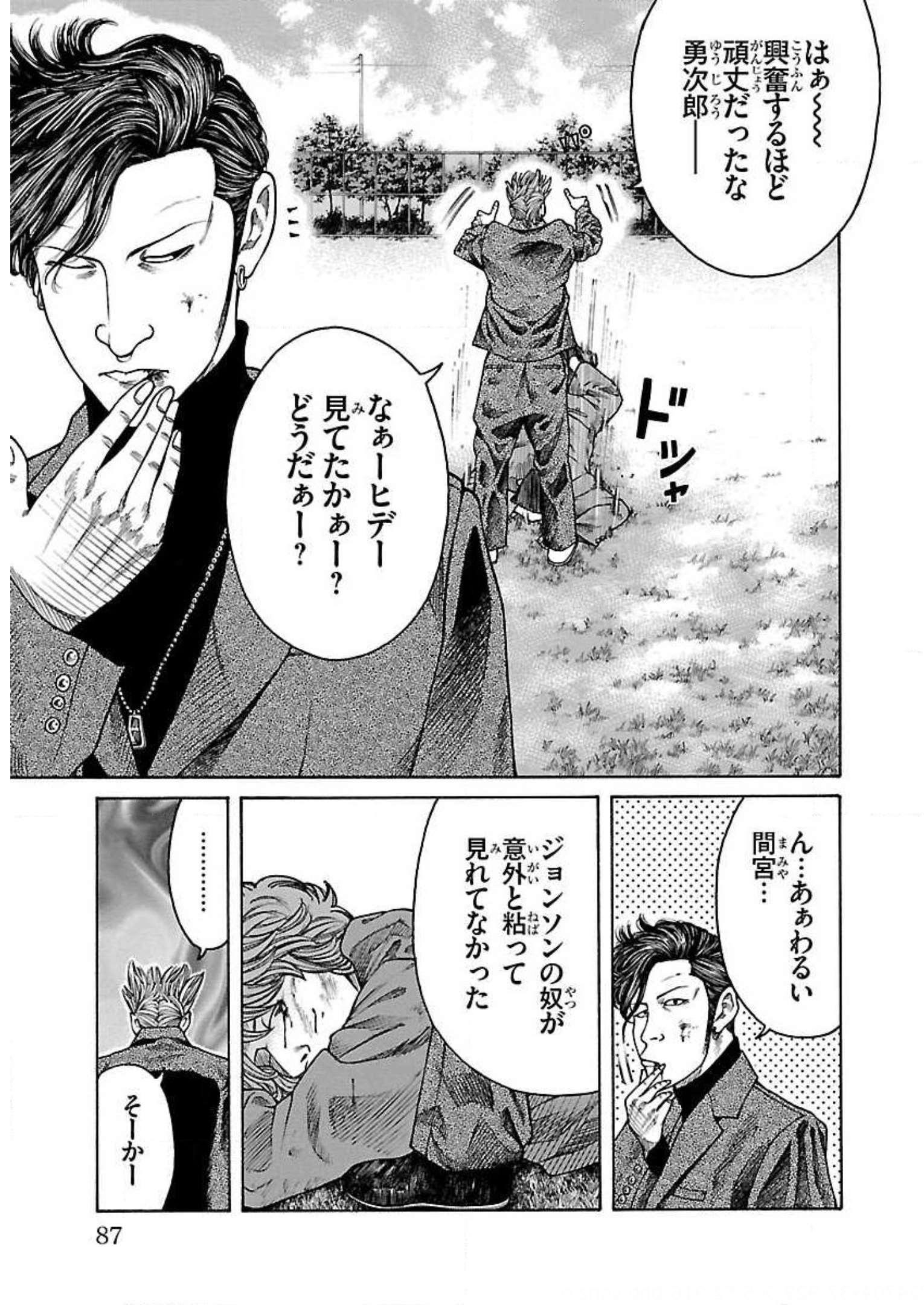 P37
