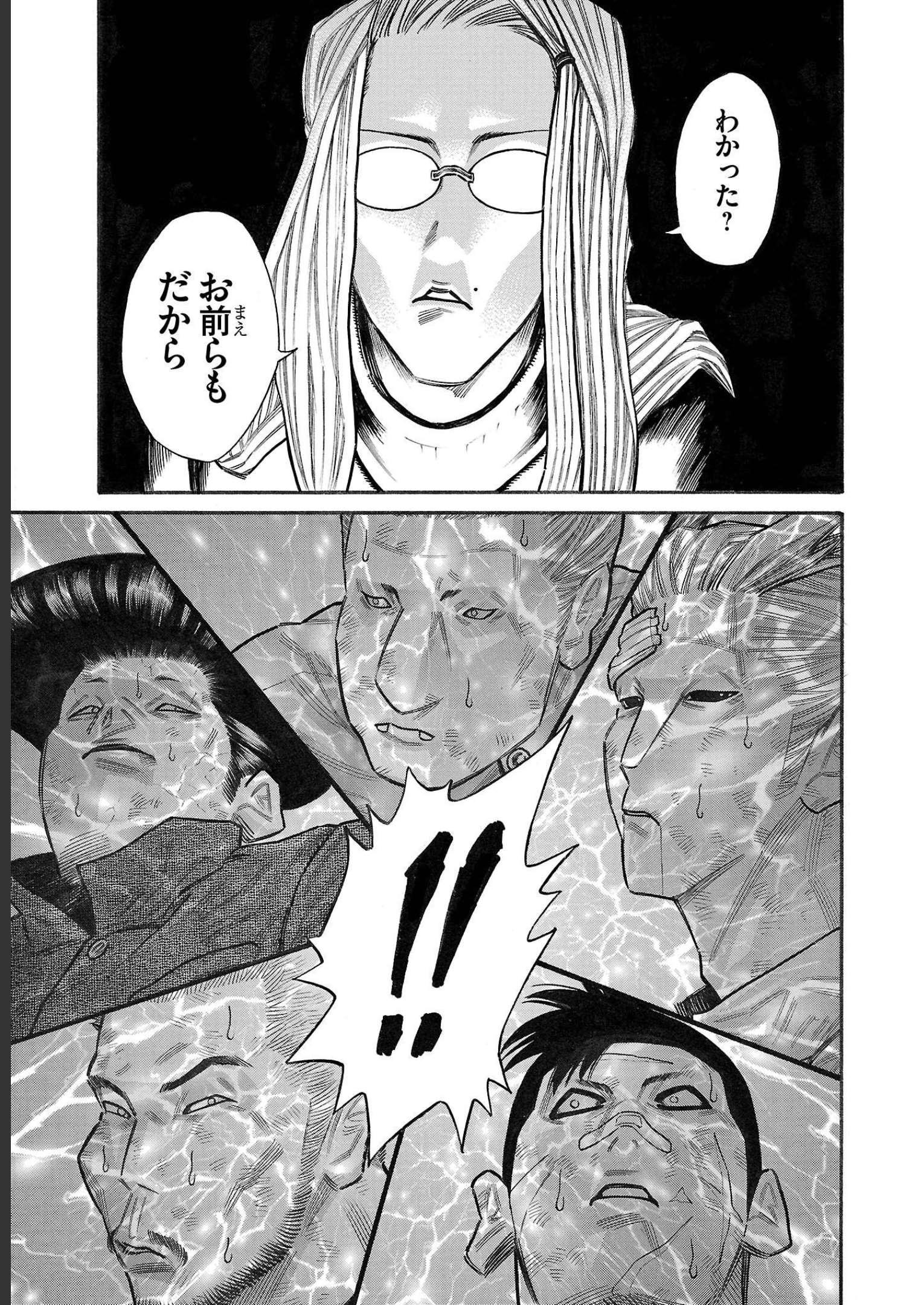 P39