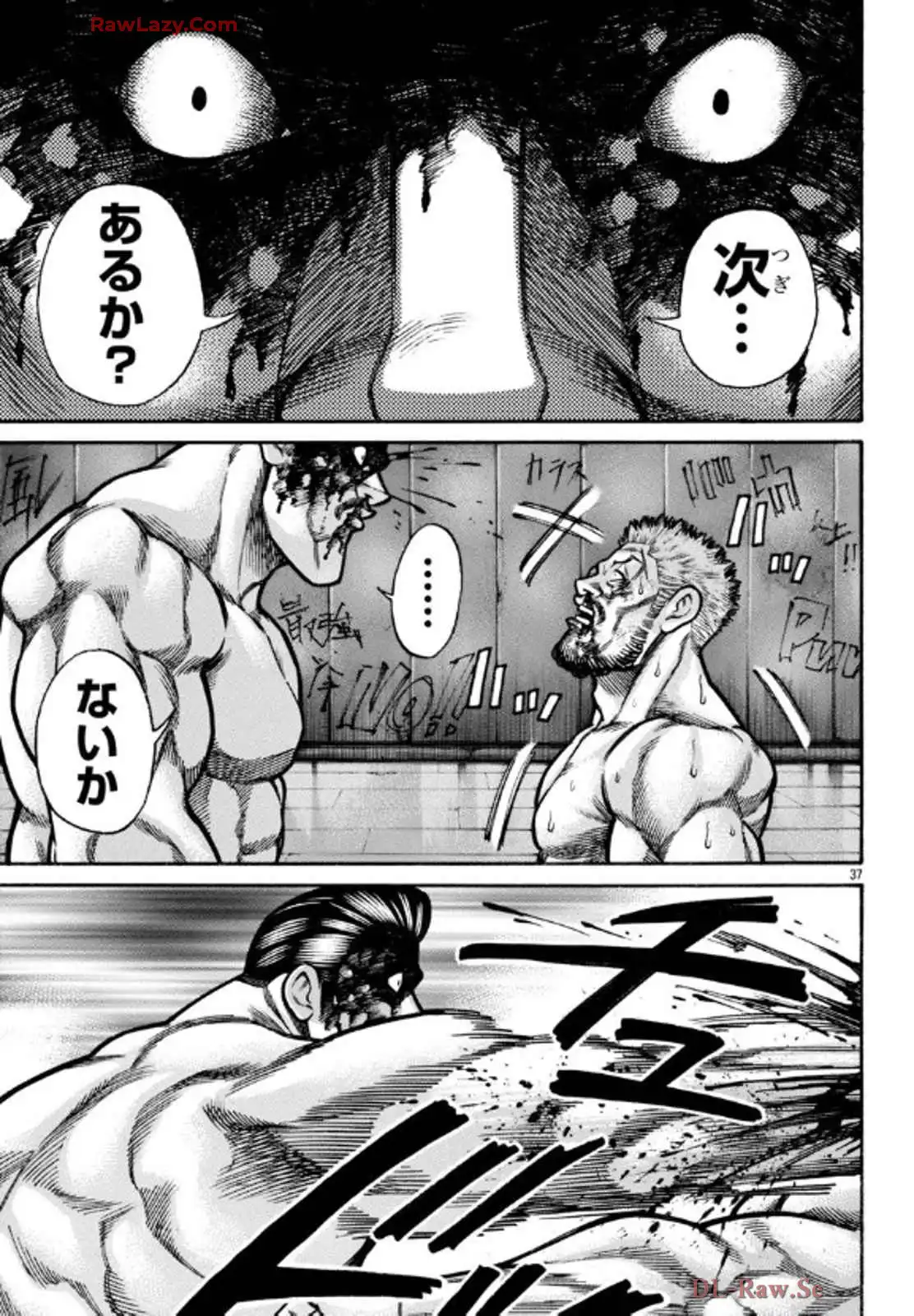 P37