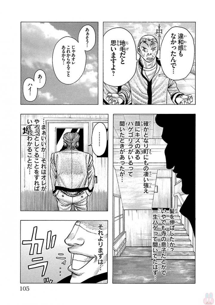 P39