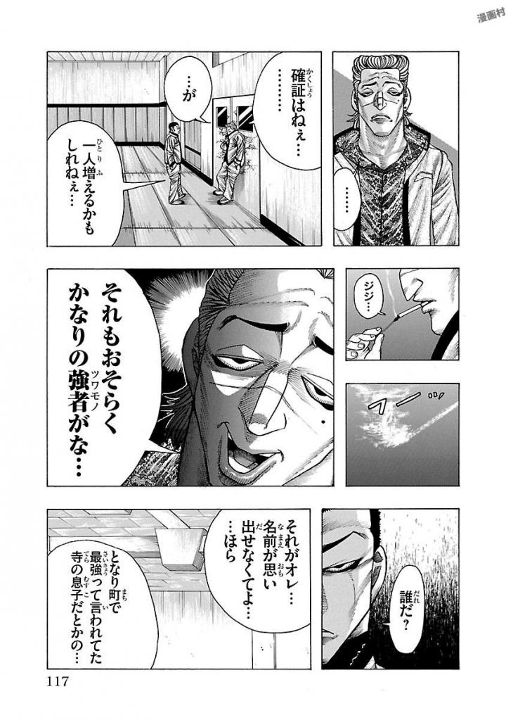 P51