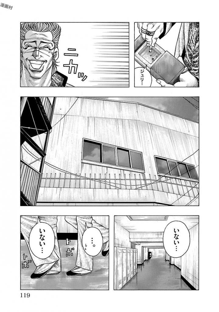 P53