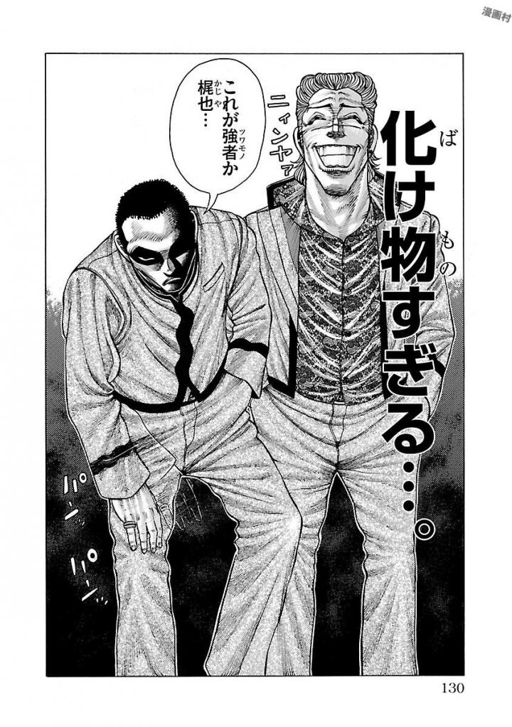 P64