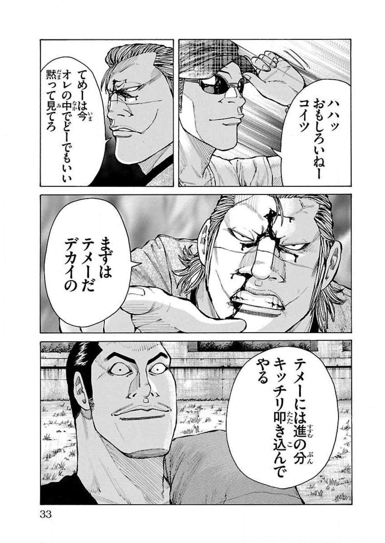 P30