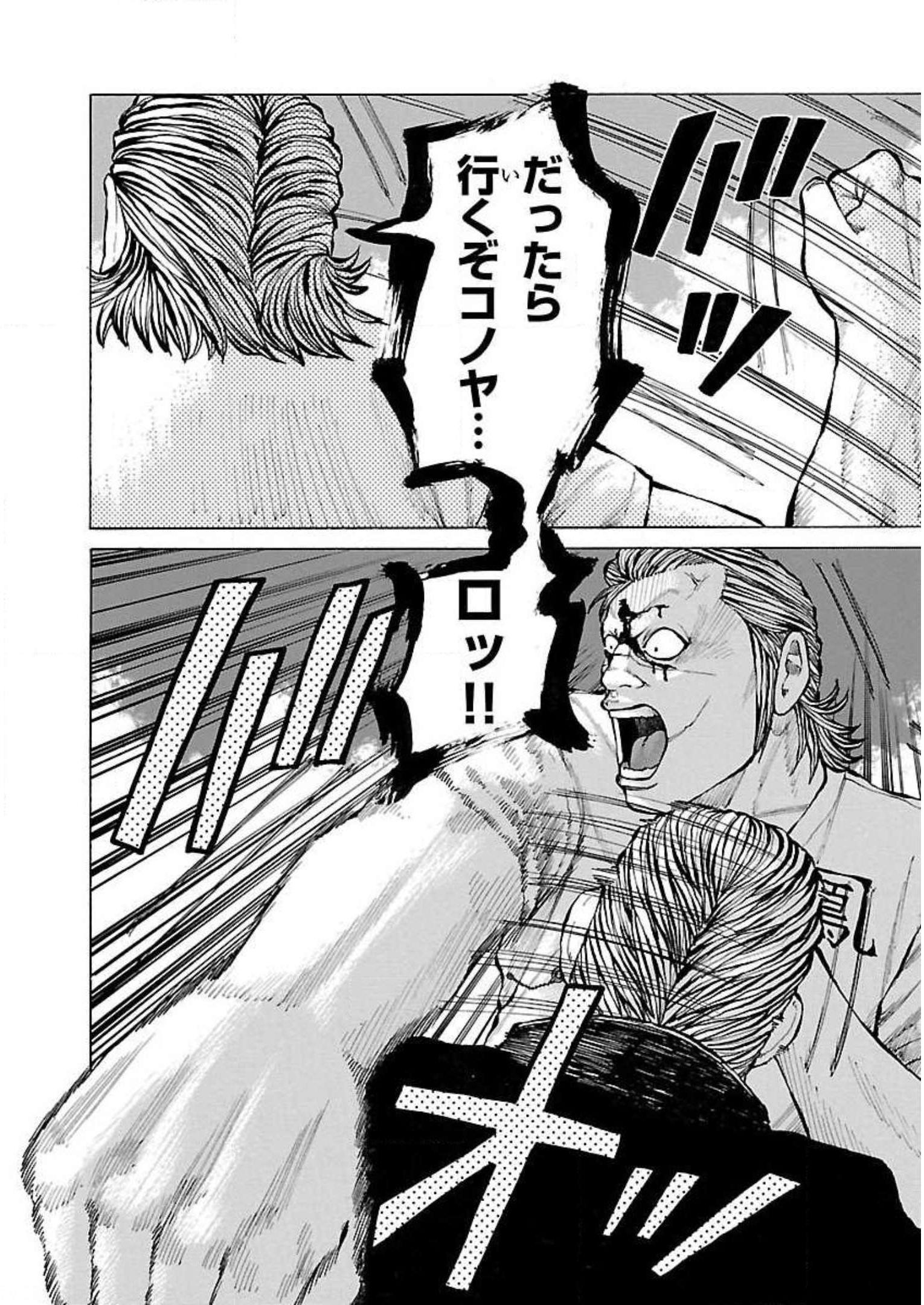 P35