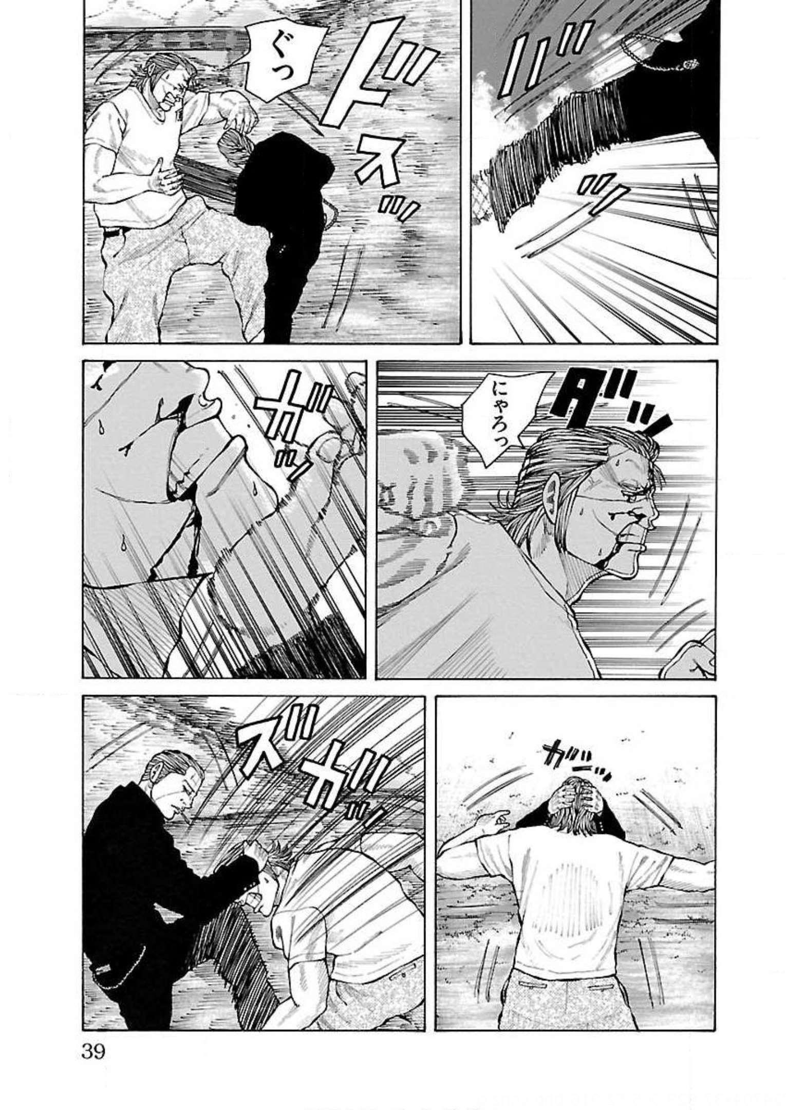 P36